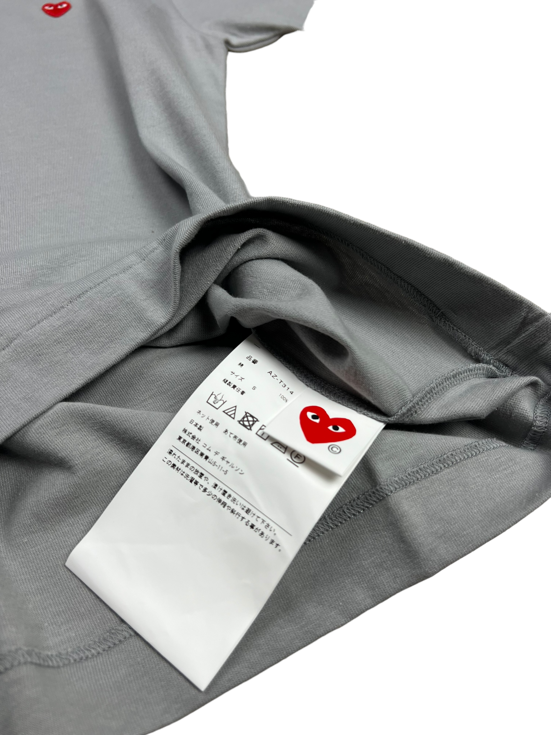 Veste Comme Des Garçons Play gris taille S - Vue côté