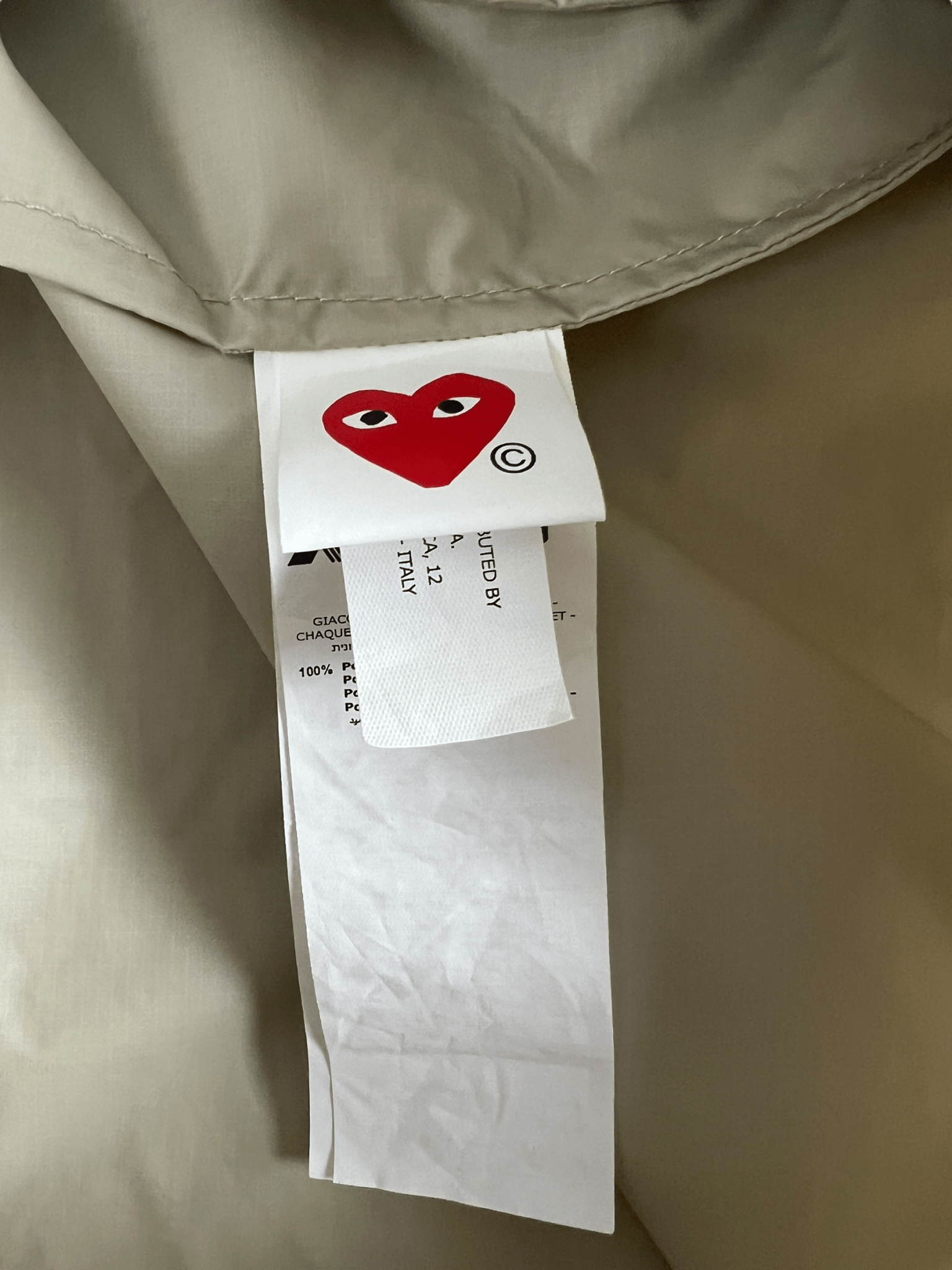 COUPE VENT K - WAY X COMME DES GARÇCONS - NB08 SHOP