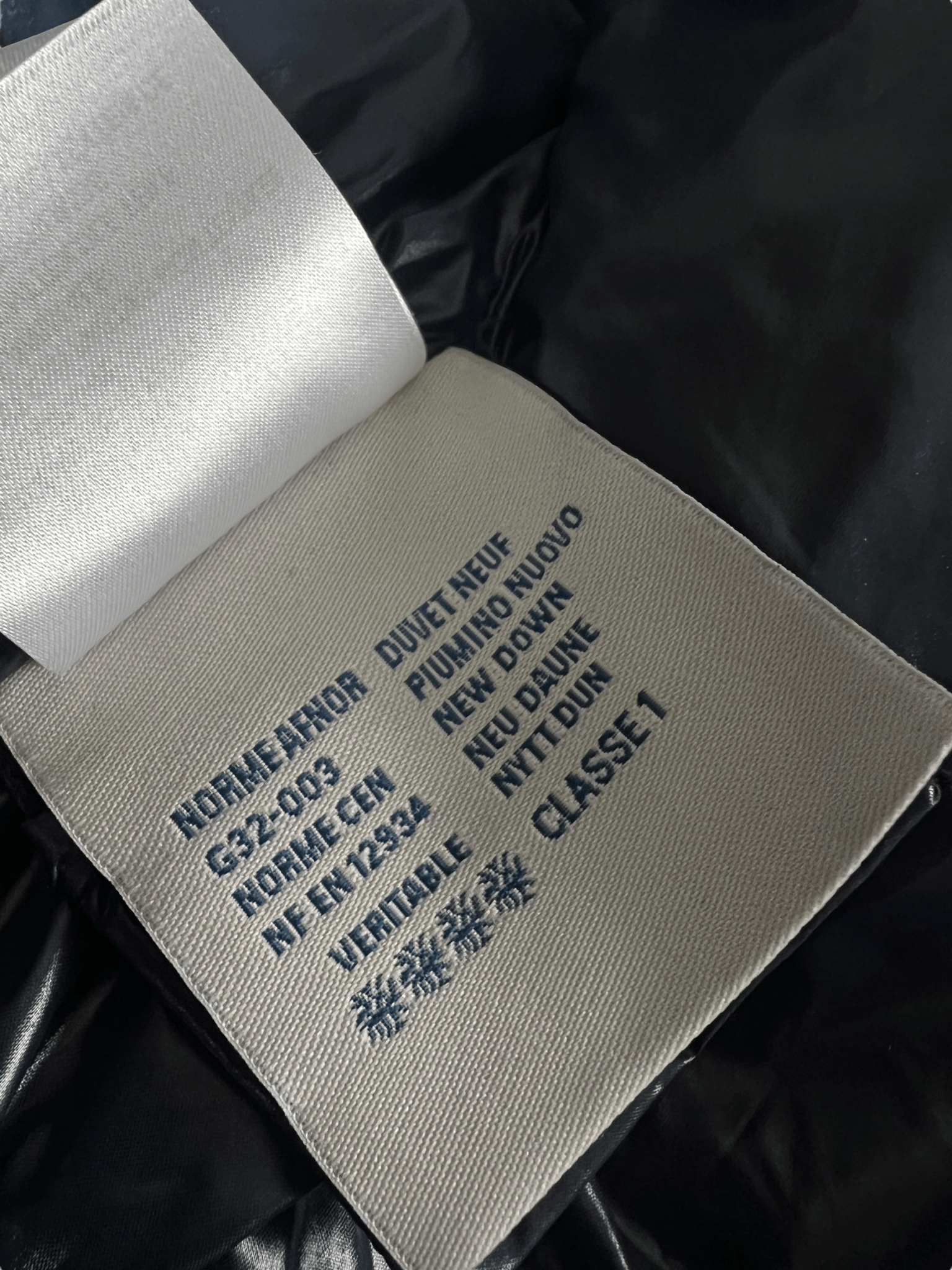 DOUDOUNE MONCLER - NB08 SHOP