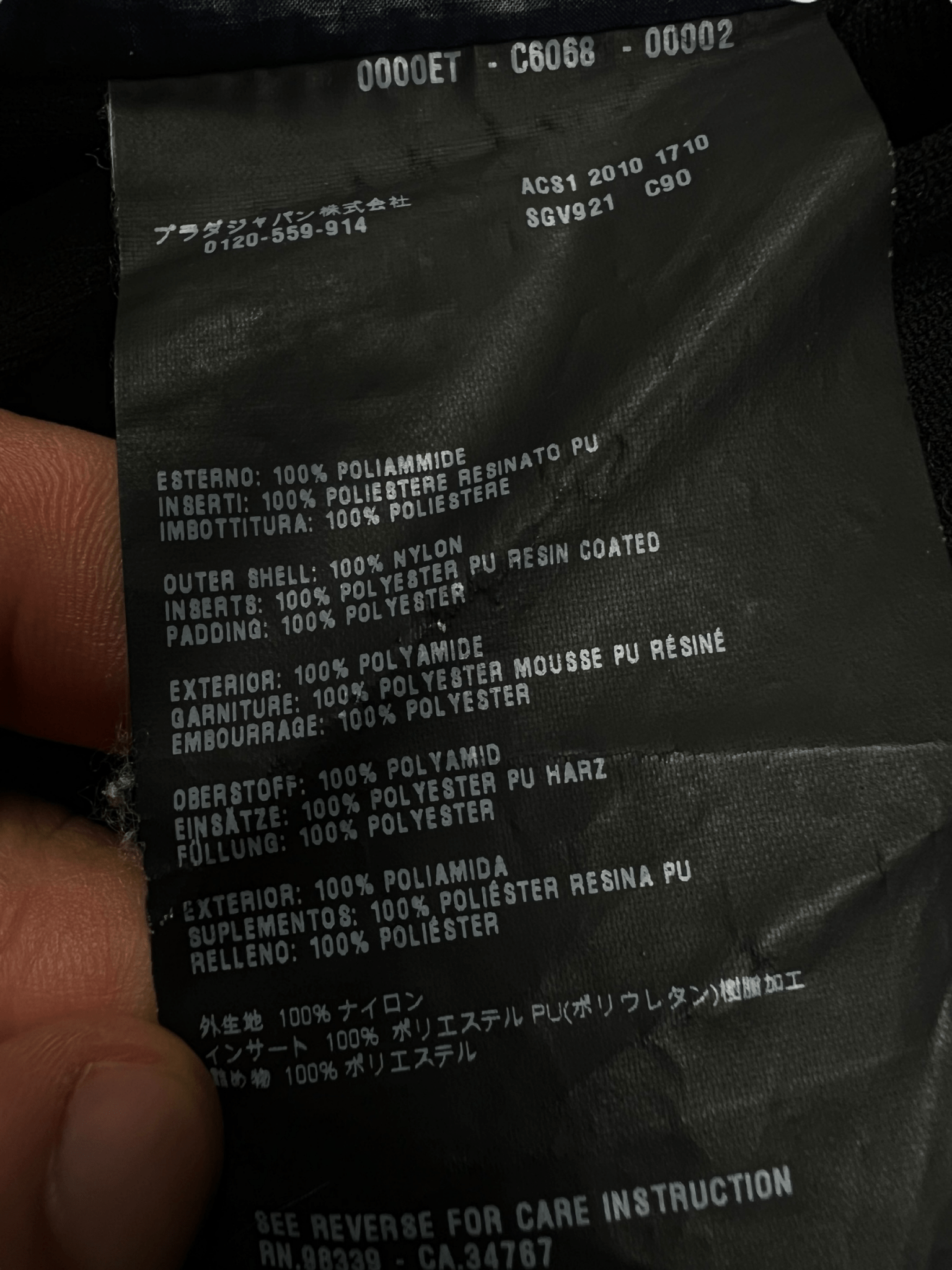 DOUDOUNE PRADA - NB08 SHOP