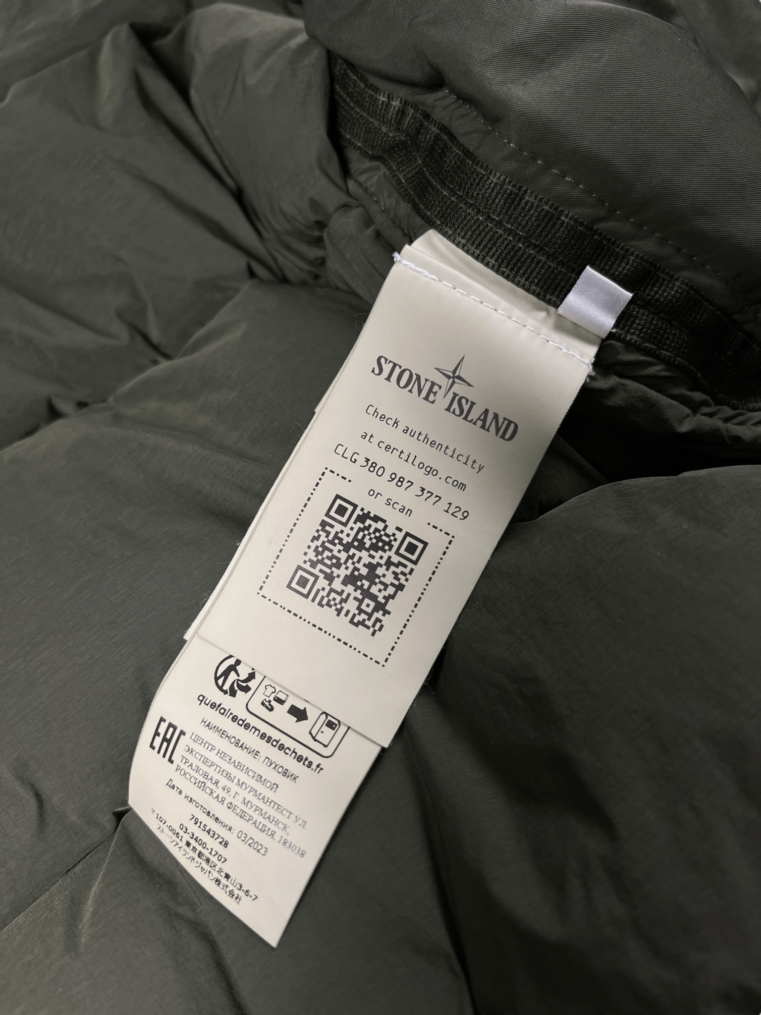 DOUDOUNE STONE ISLAND SEAMLESS TUNNEL NYLON DOWN - TC - NB08 SHOP