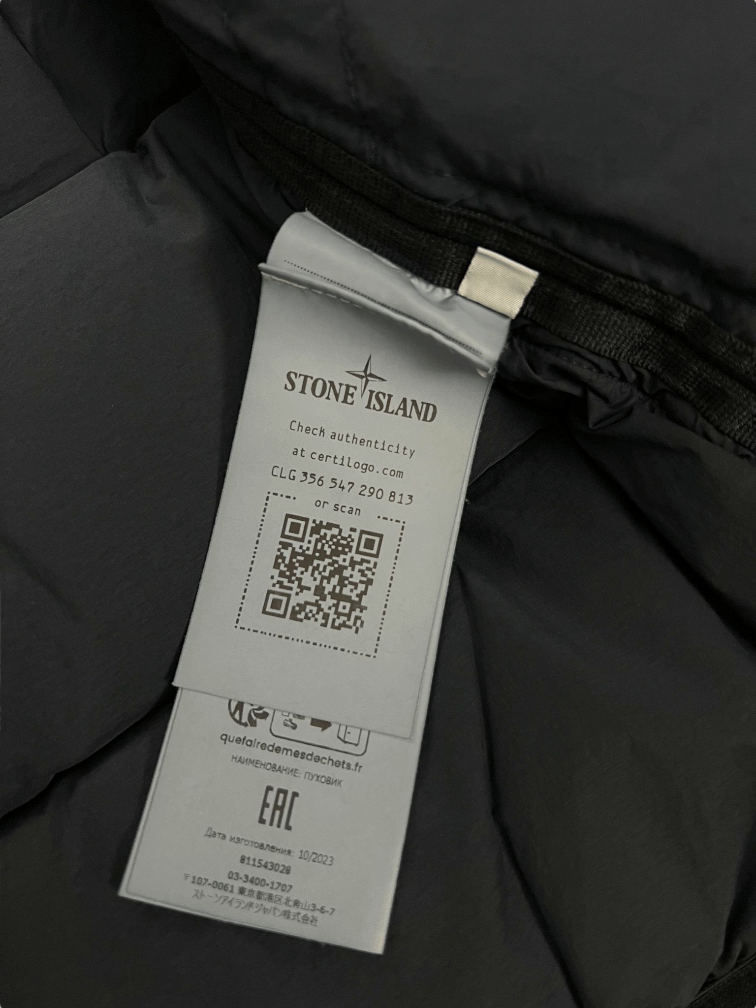 DOUDOUNE STONE ISLAND SEAMLESS TUNNEL NYLON DOWN - TC - NB08 SHOP