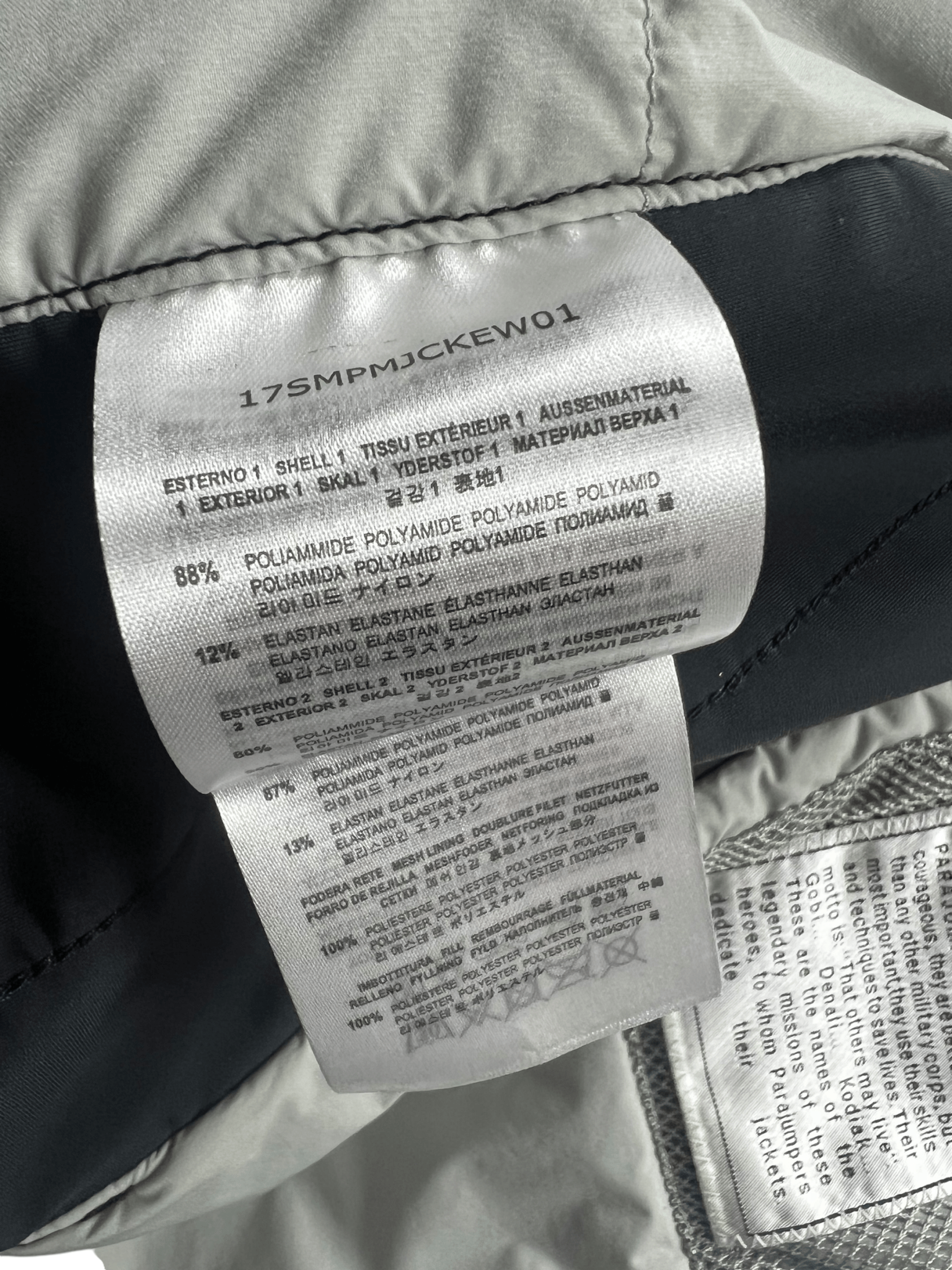 GILET PARAJUMPERS - NB08 SHOP