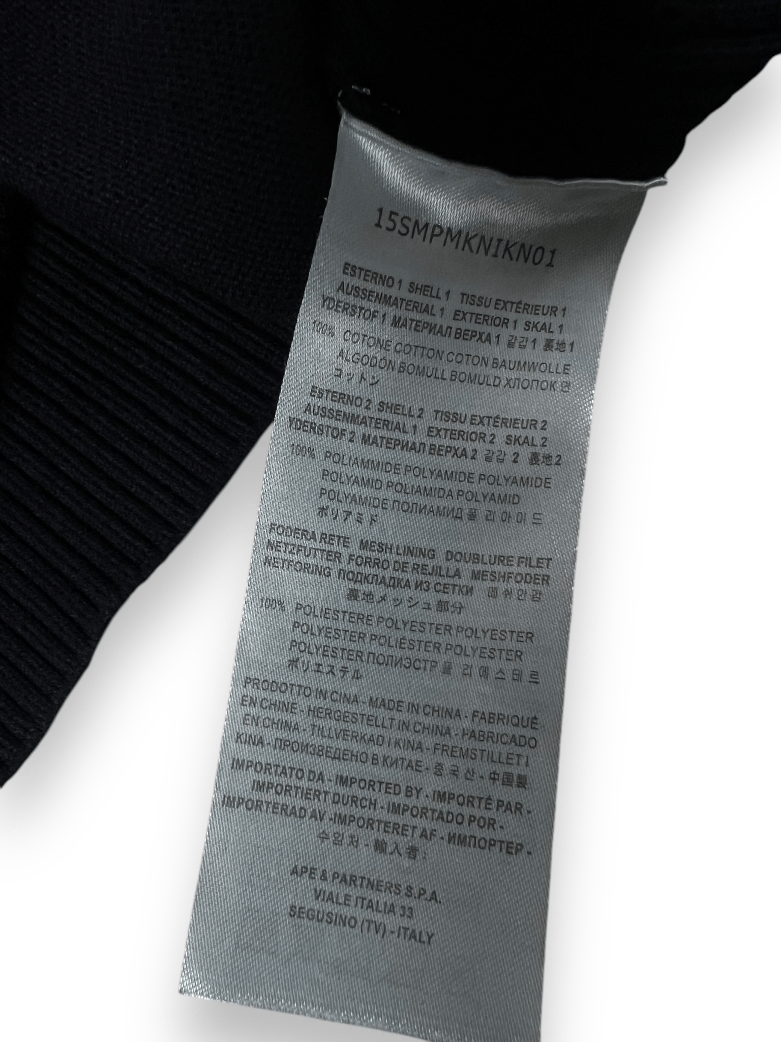 GILET PARAJUMPERS - NB08 SHOP