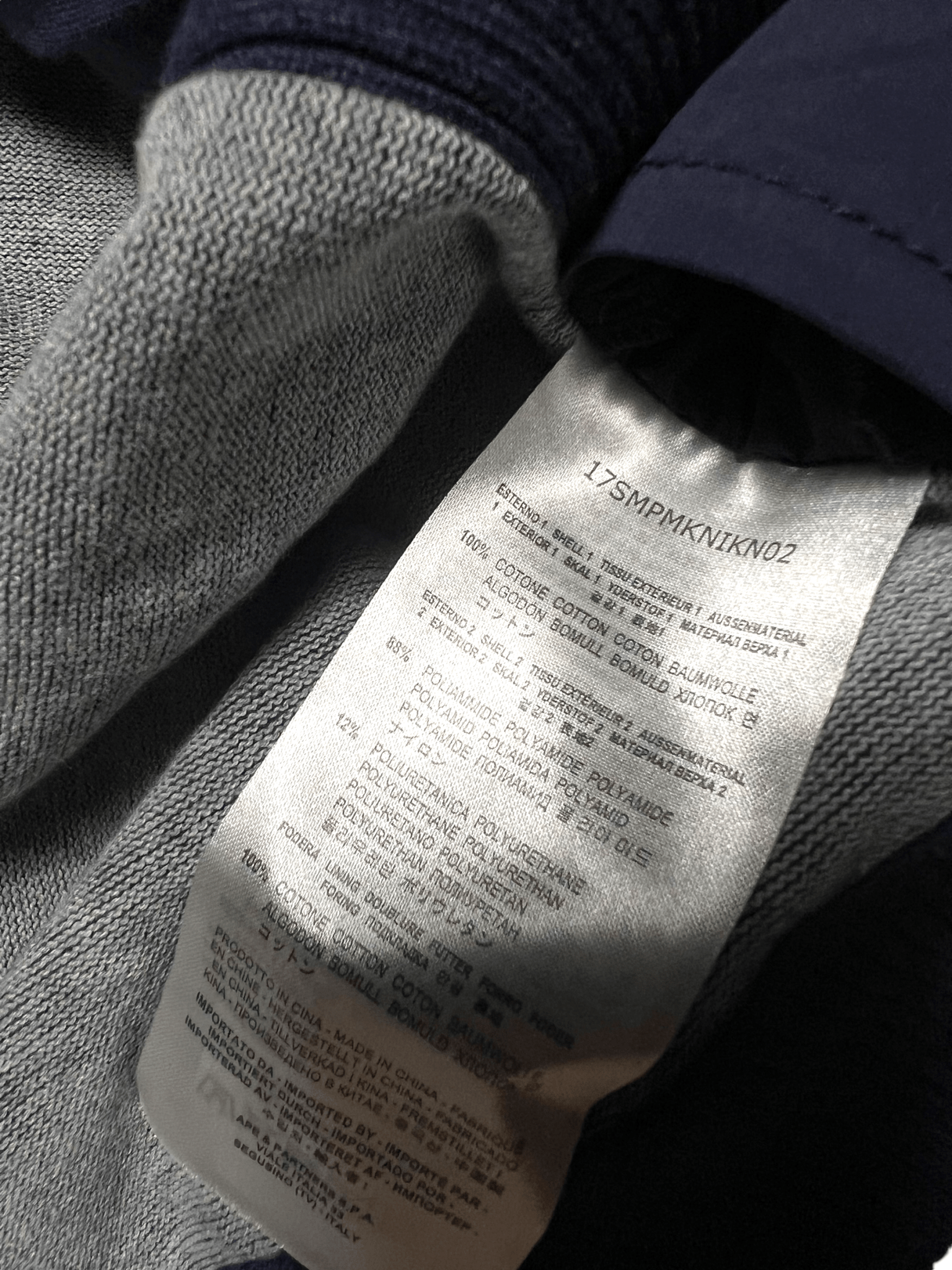 GILET PARAJUMPERS KNITWEAR - NB08 SHOP