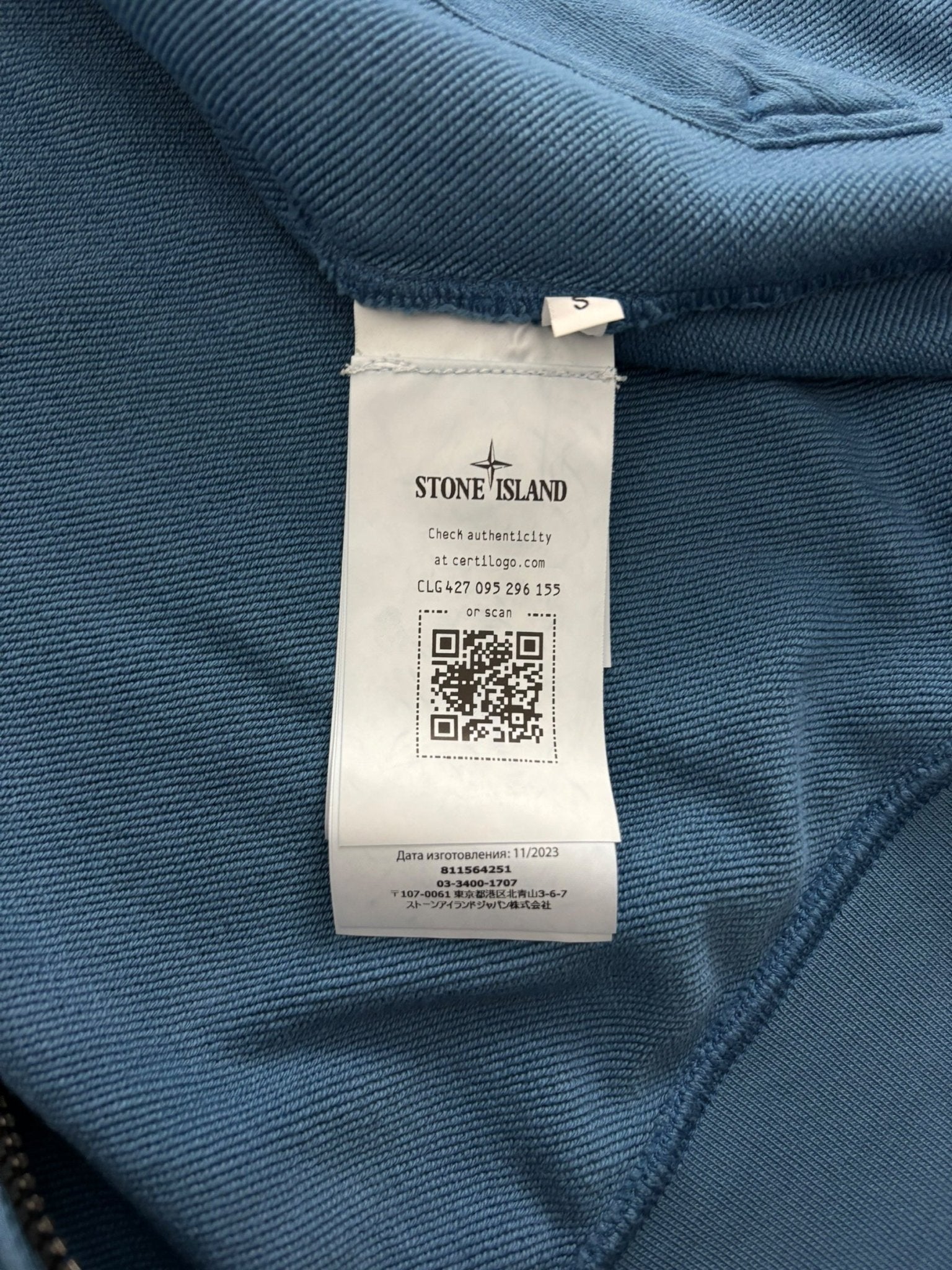 GILET STONE ISLAND - NB08 SHOP