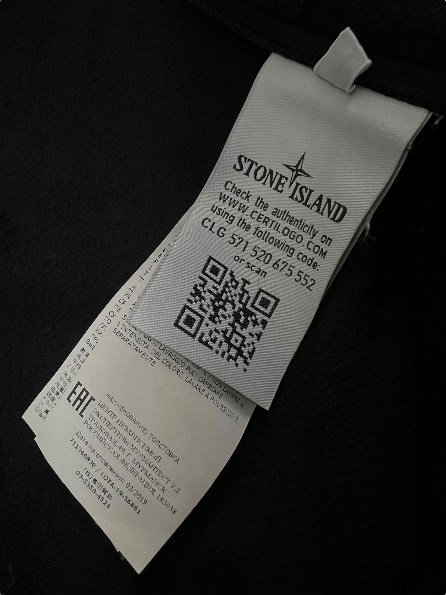 GILET STONE ISLAND - NB08 SHOP