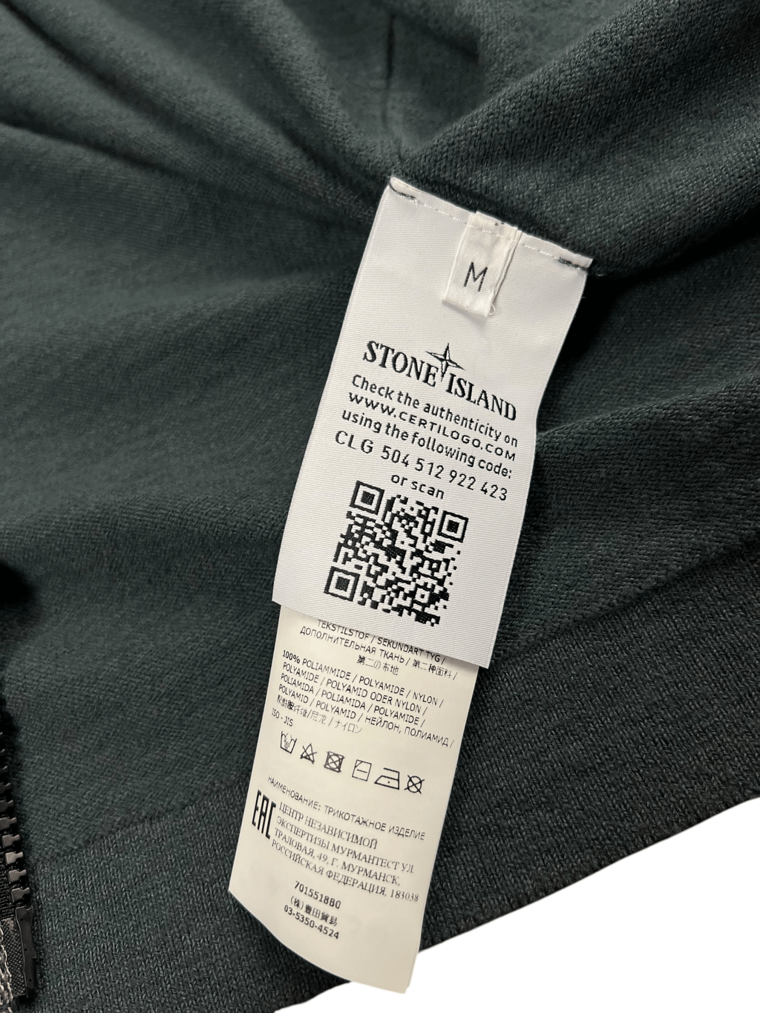GILET STONE ISLAND - NB08 SHOP