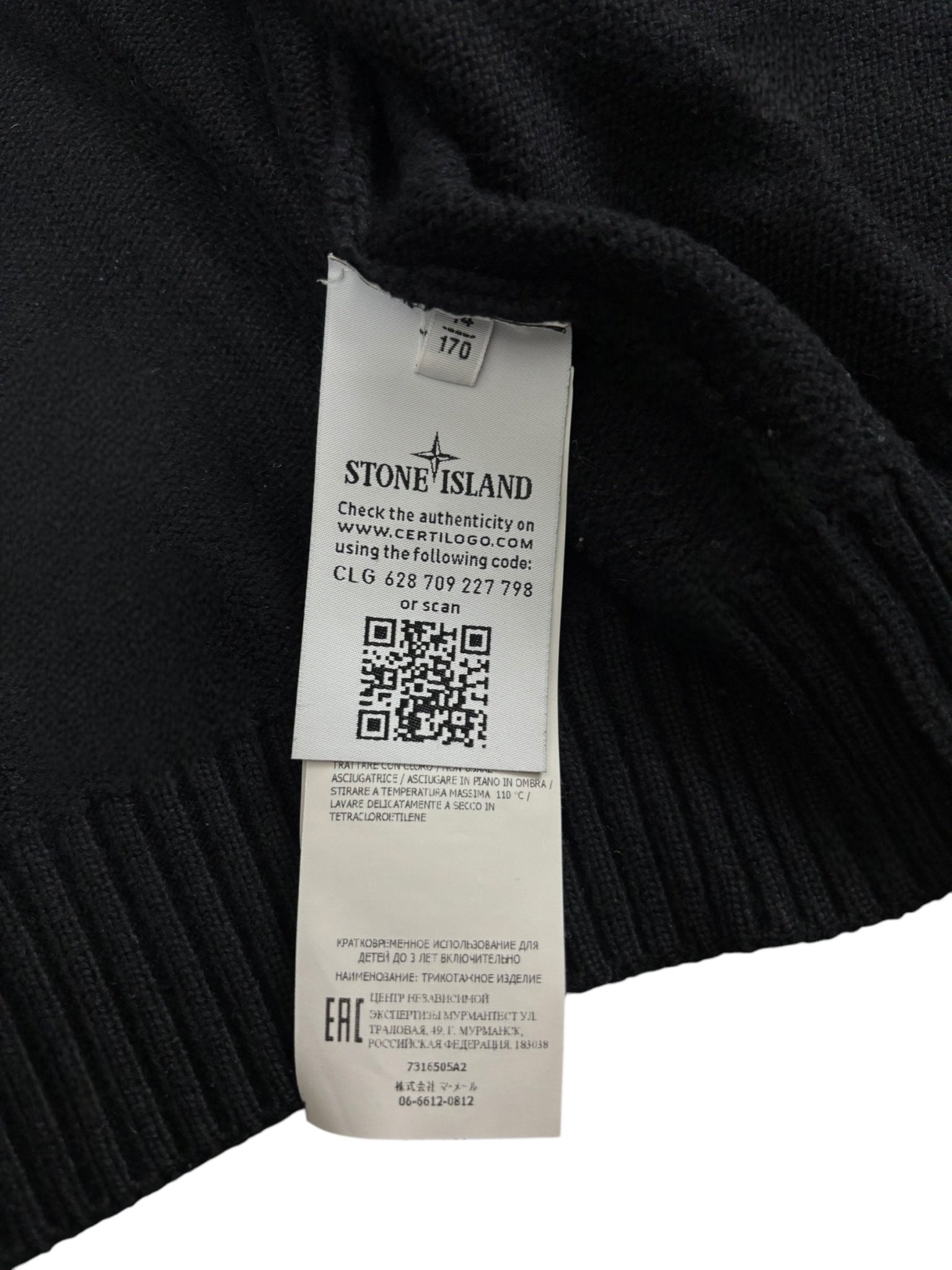 GILET STONE ISLAND JUNIOR - NB08 SHOP