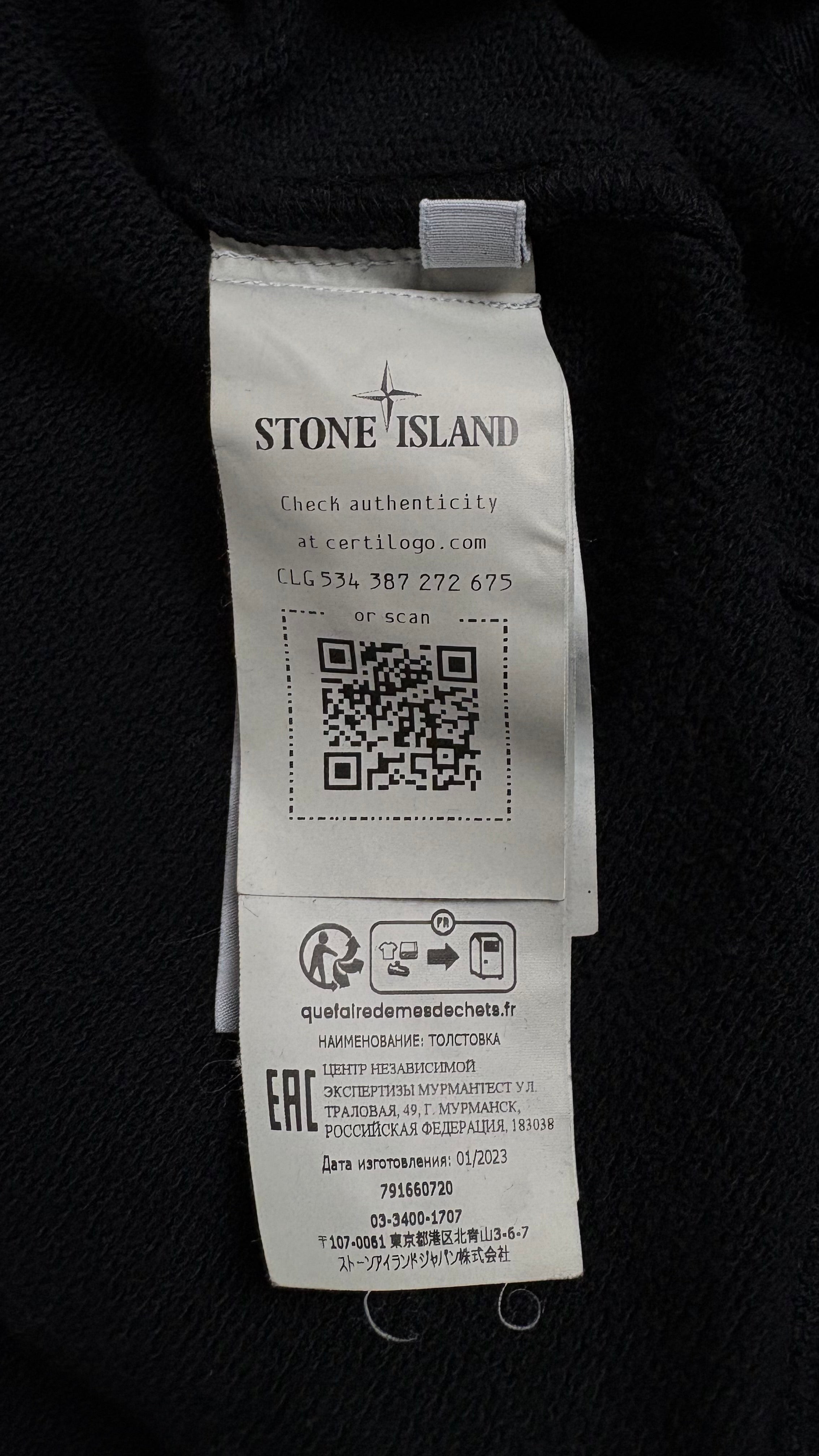 Gilet Stone Island Junior noir taille 12 ans - vue 4/4