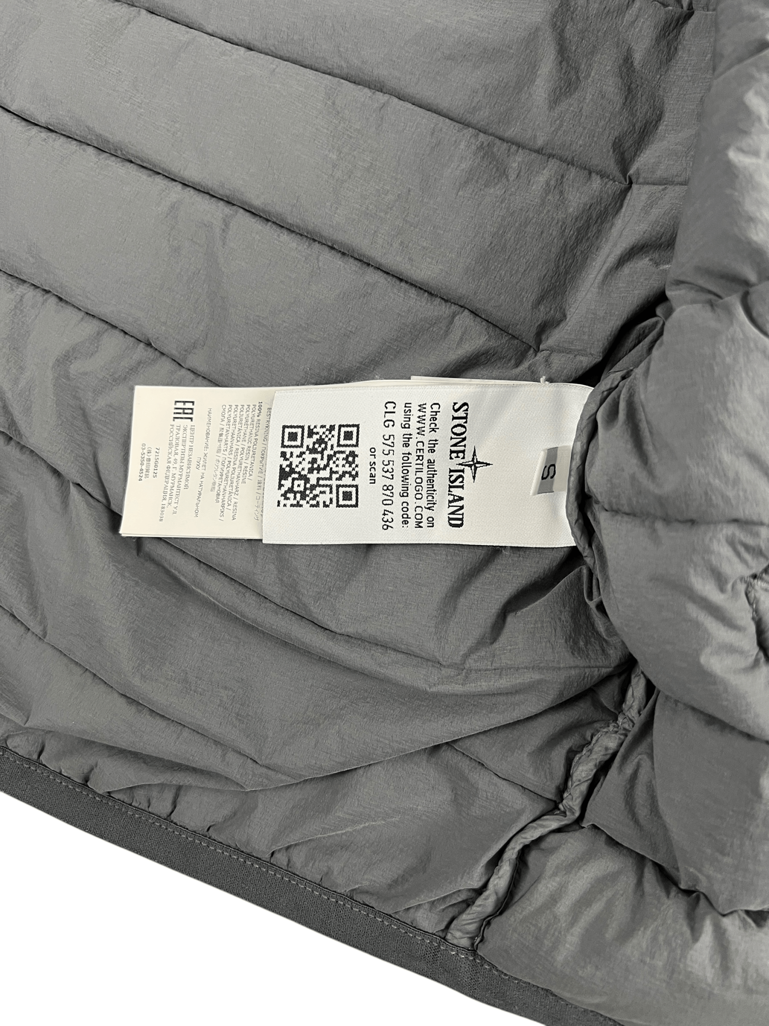 GILET STONE ISLAND LOOM WOVEN DOWN CHAMBERS STRETCH NYLON - TC - NB08 SHOP