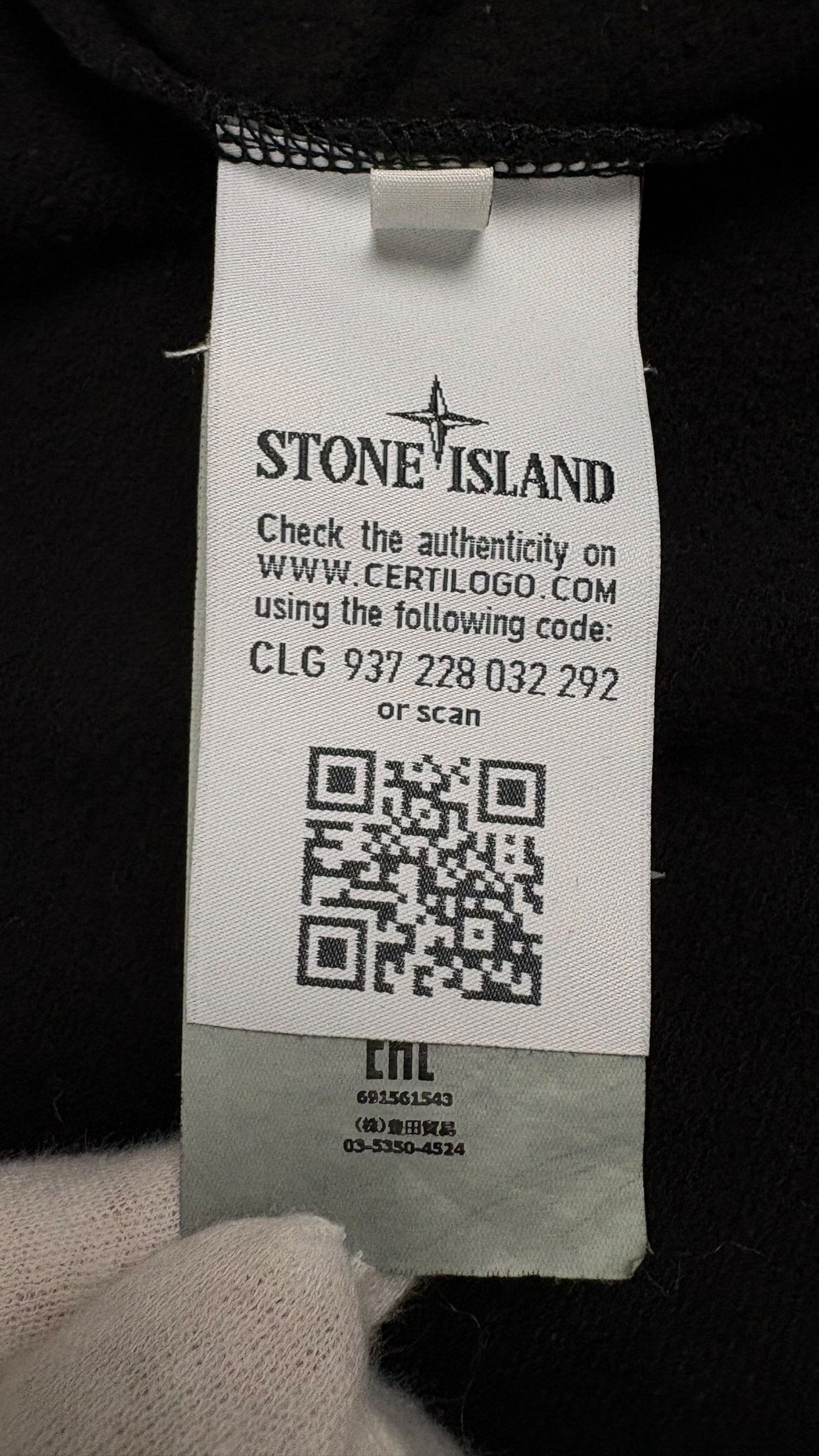 Gilet Stone Island noir taille S - vue 4/4