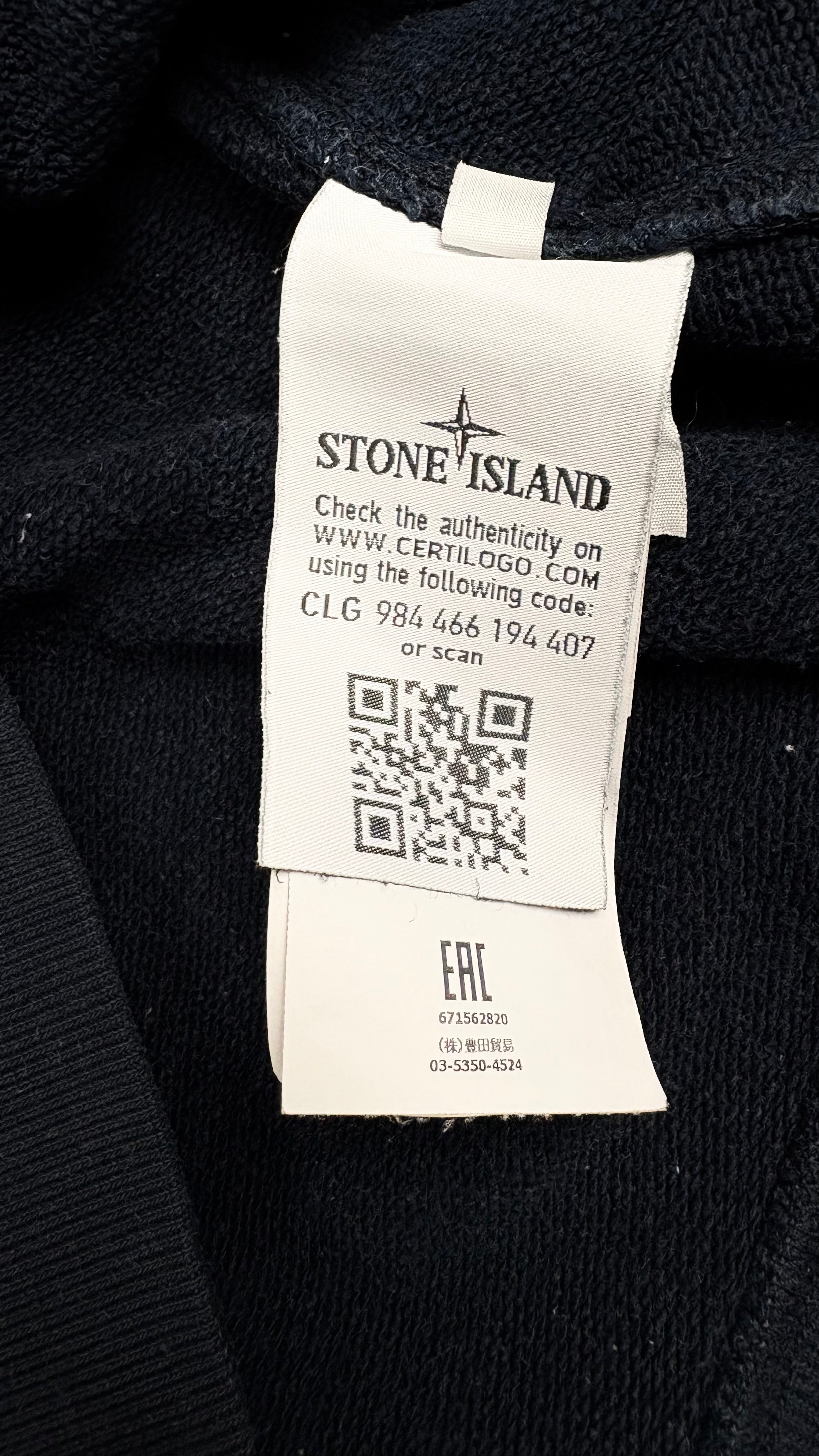 Hoodie Sweat-Shirt Stone Island marine taille L - vue 4/4