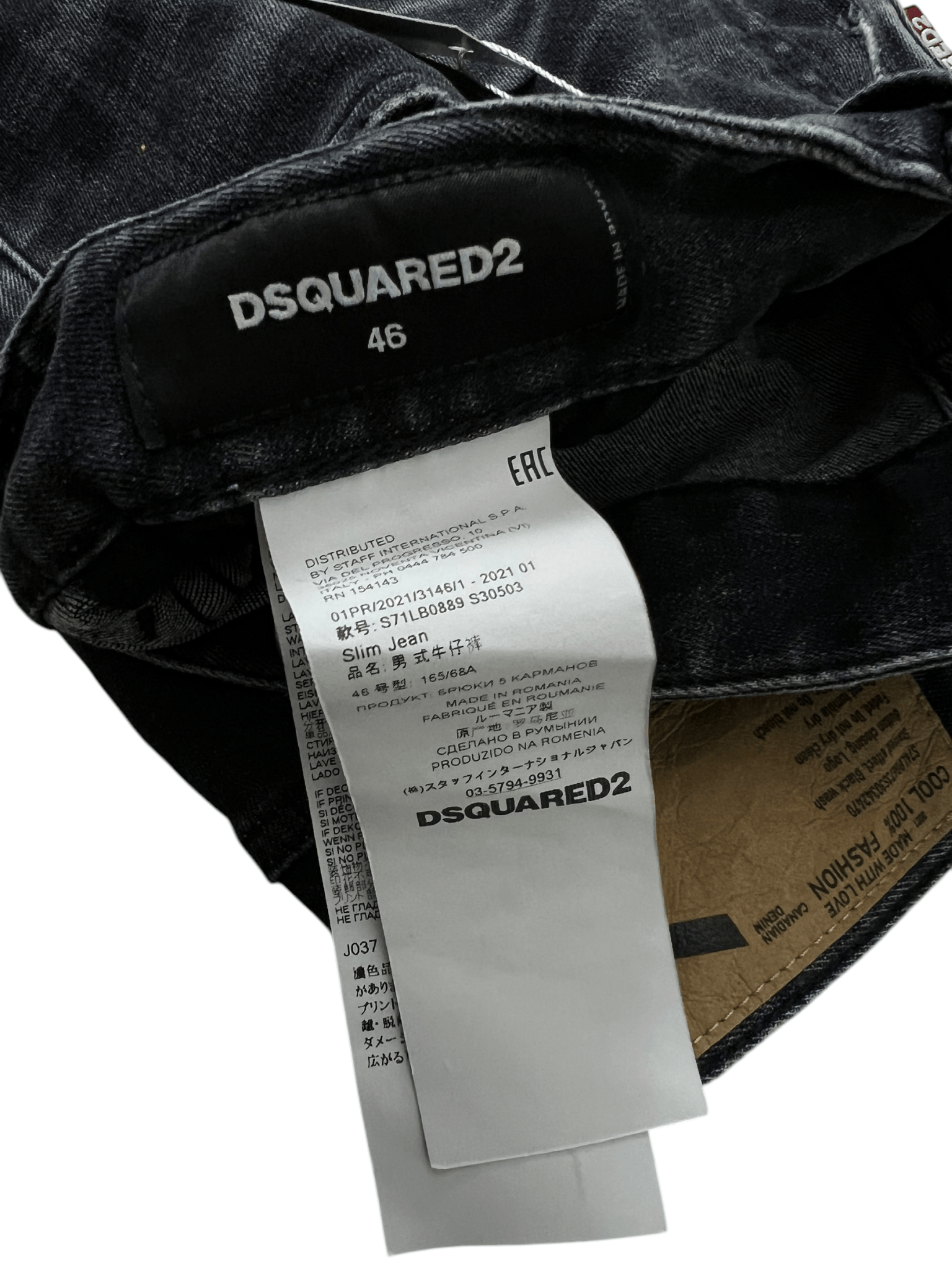 JEAN DQUARED2 - NB08 SHOP