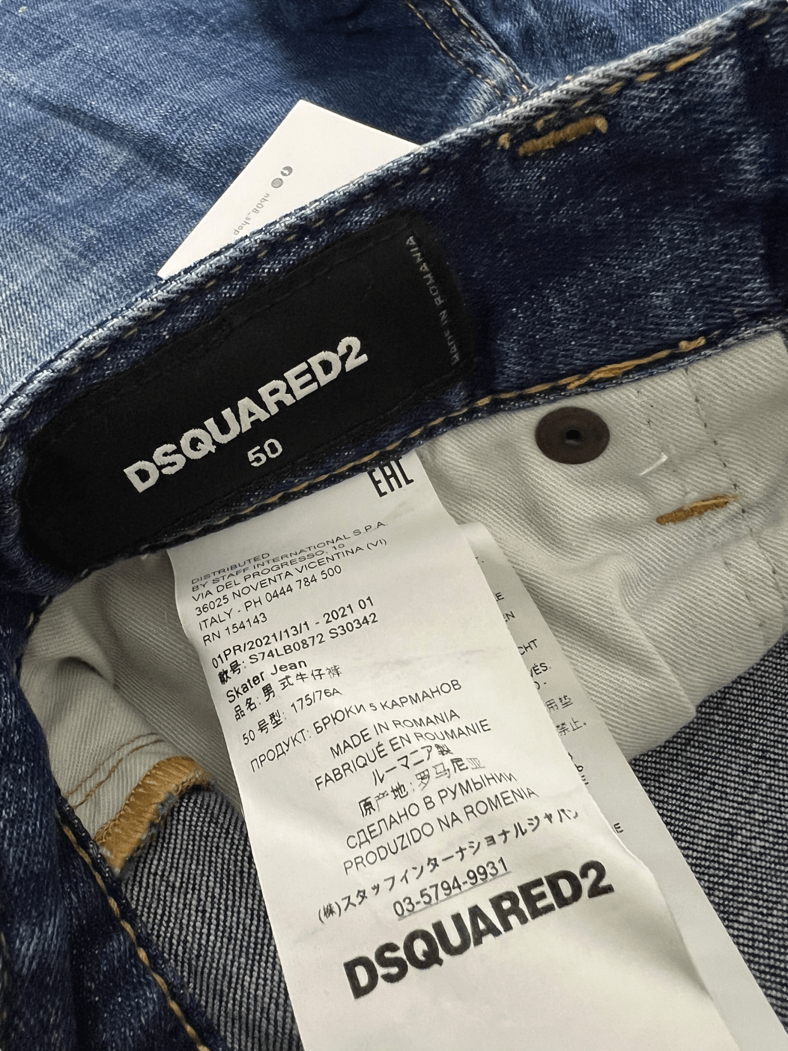 JEAN DSQUARED2 - NB08 SHOP
