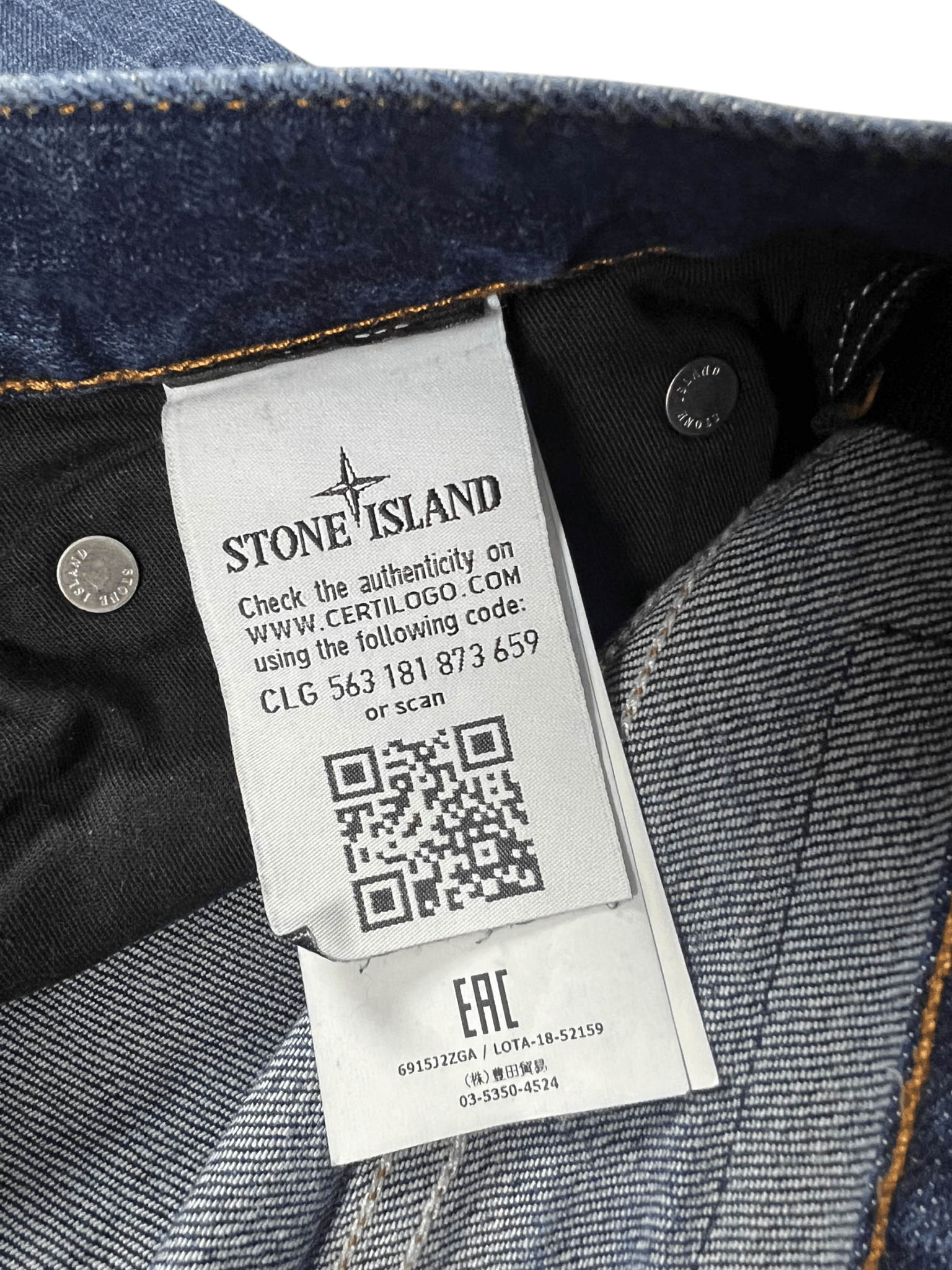 JEAN STONE ISLAND - NB08 SHOP