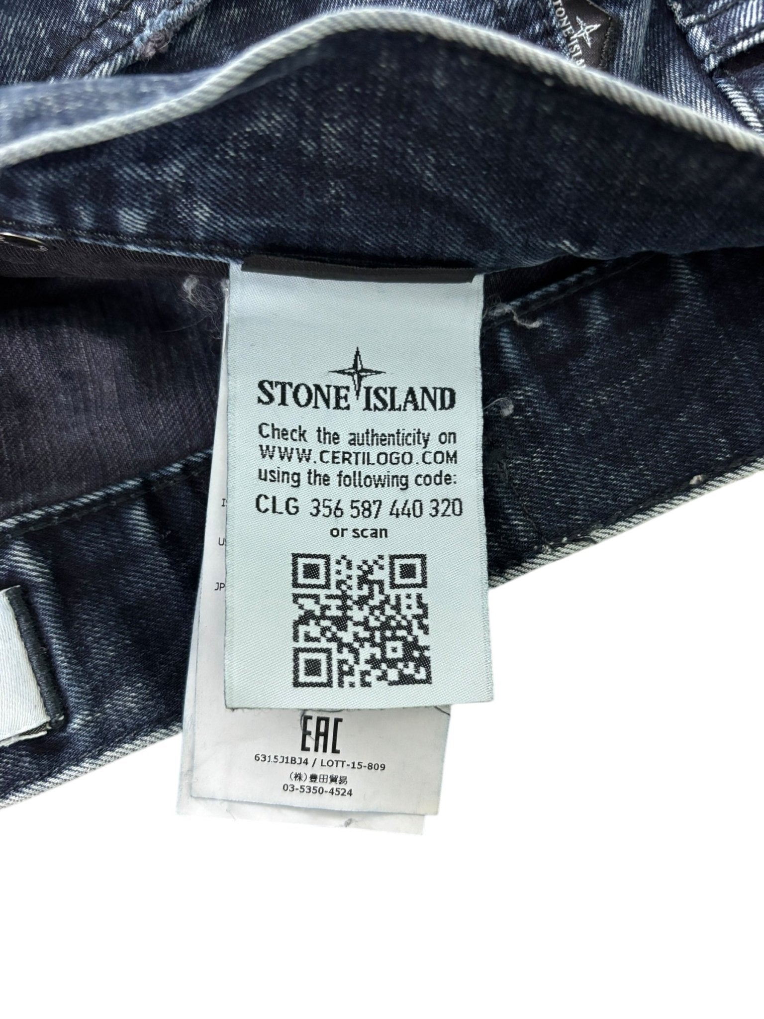 JEAN STONE ISLAND - NB08 SHOP