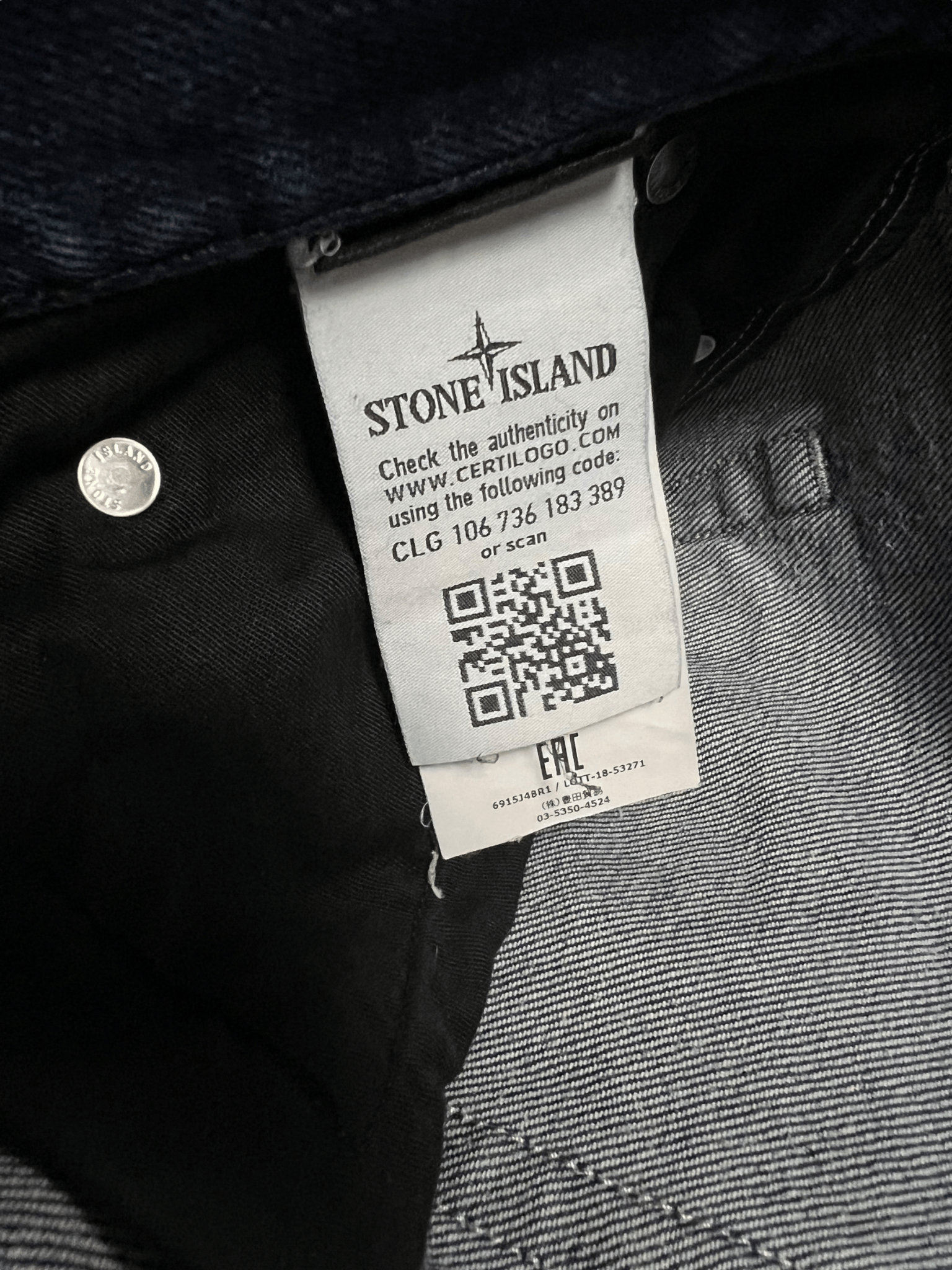 JEAN STONE ISLAND - NB08 SHOP