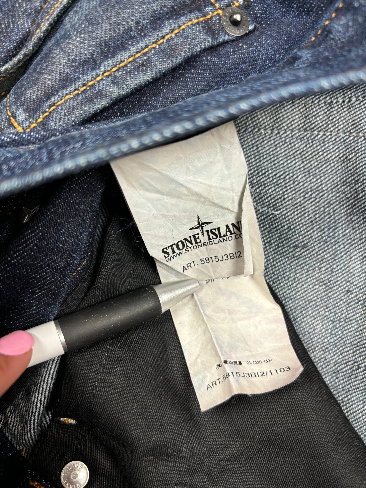 JEAN STONE ISLAND - NB08 SHOP