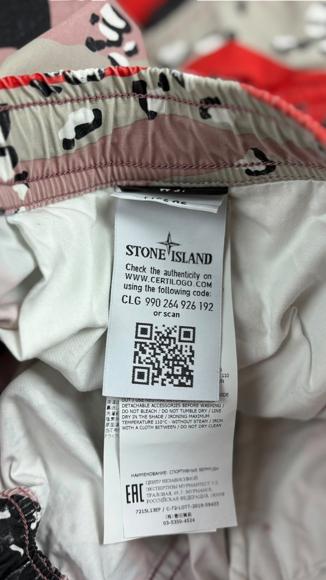 Ensemble Stone Island camouflage taille M - Vue 8