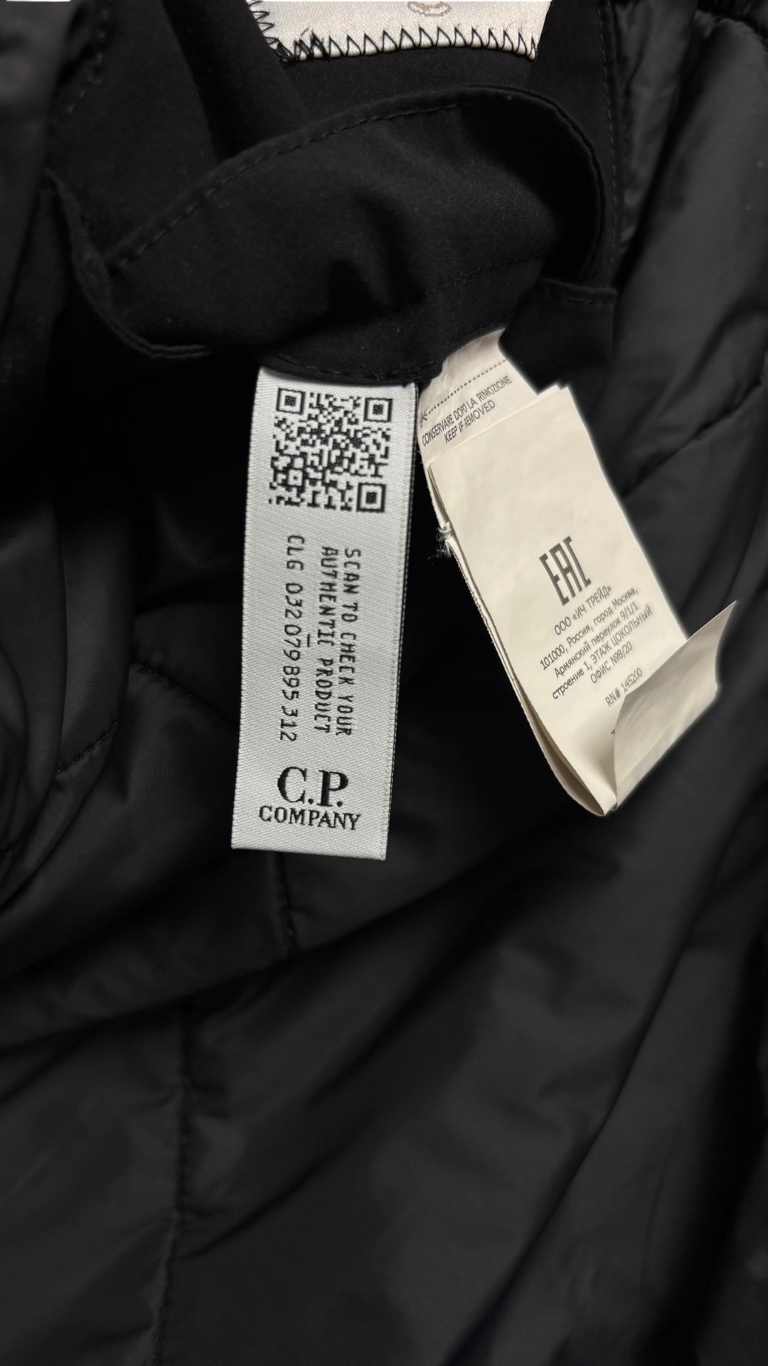 Veste C.P Company Pro Tek noir taille 48 - vue 6/7