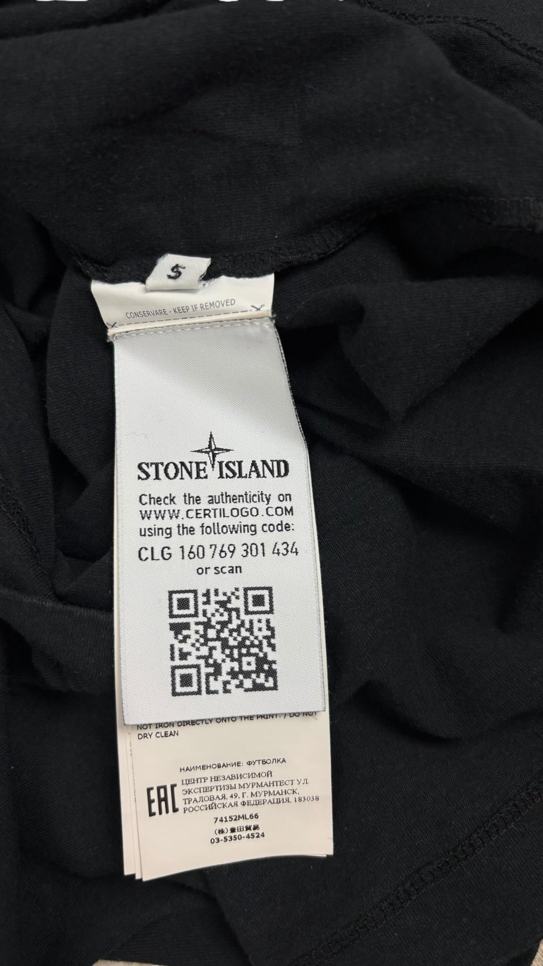 T-shirt manches longues Stone Island noir taille S - vue 4/4