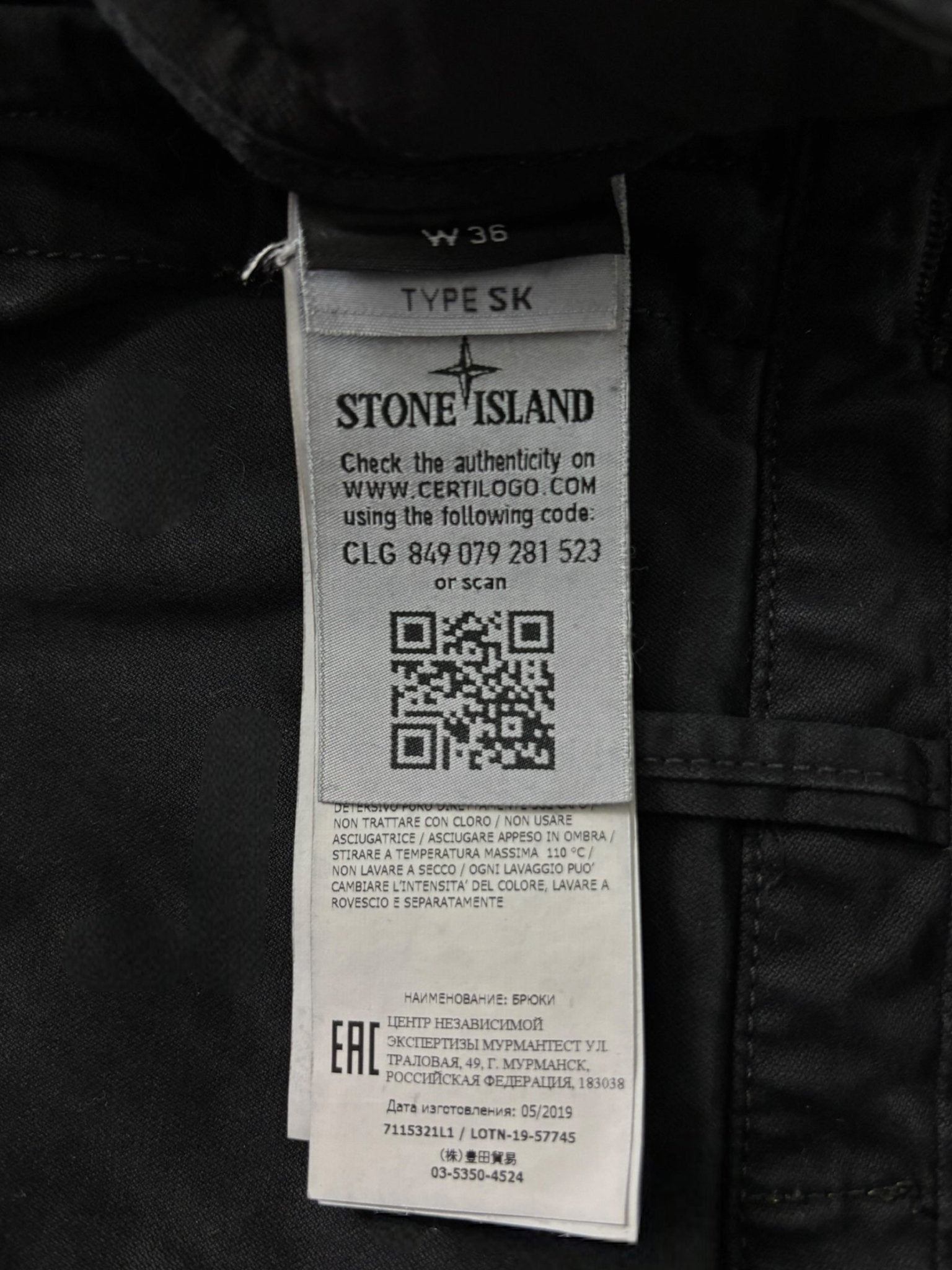 PANTALON CARGO STONE ISLAND - NB08 SHOP