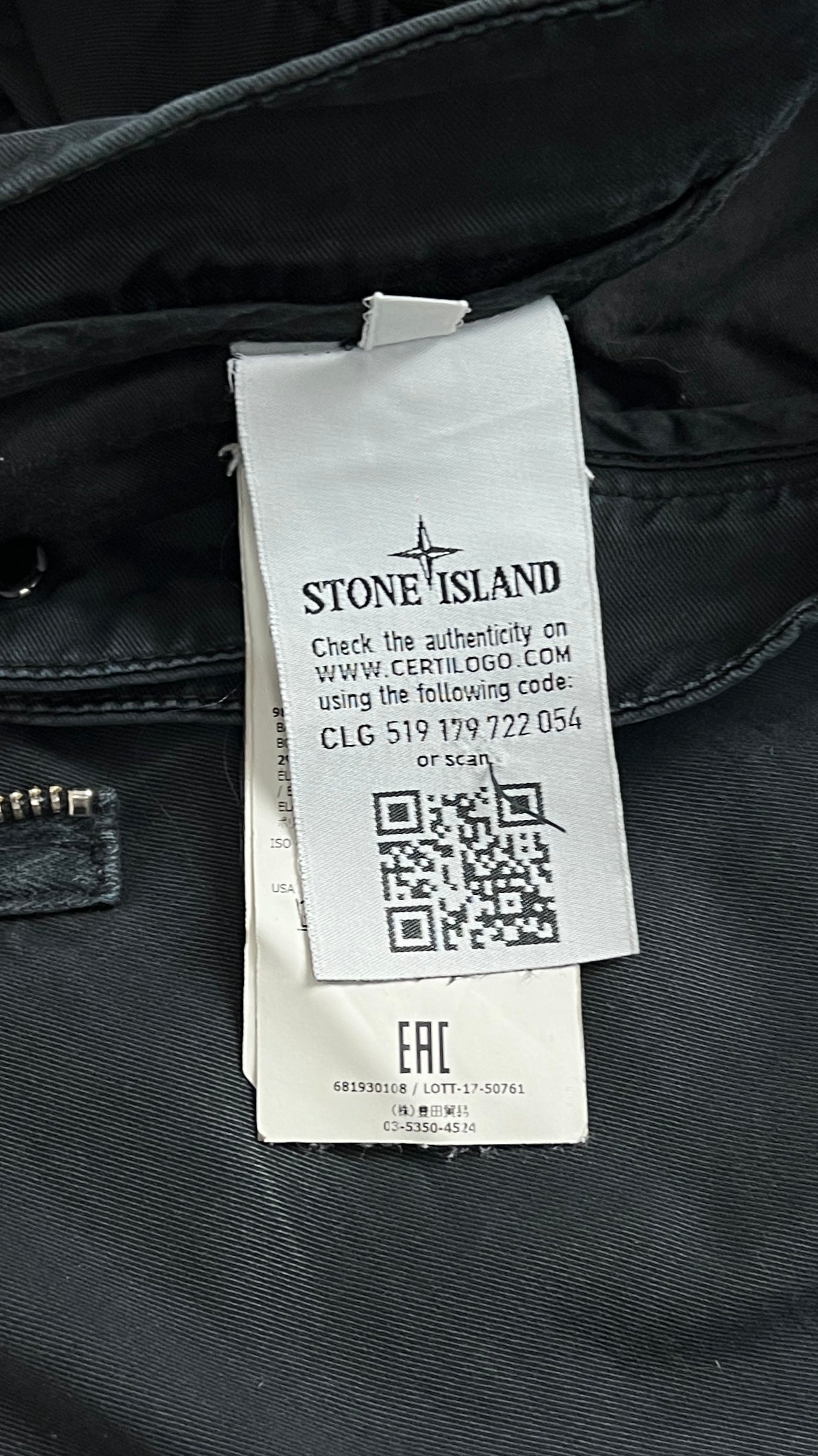 Pantalon Stone Island Shadow Project à Zips Noir Taille 46 – photo complémentaire 3 – NB08 Shop