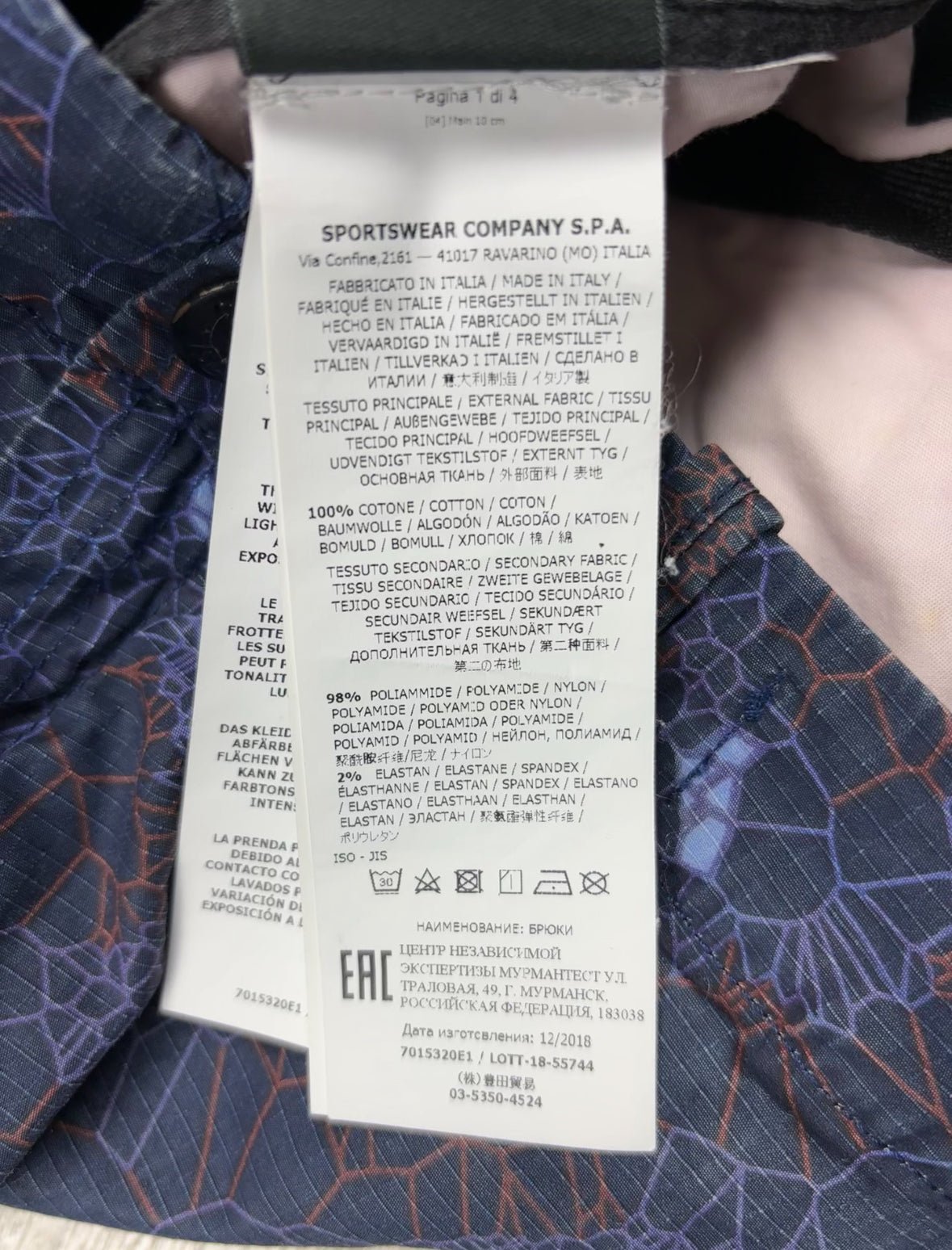 PANTALON STONE ISLAND THERMOSENSIBLE - NB08 SHOP