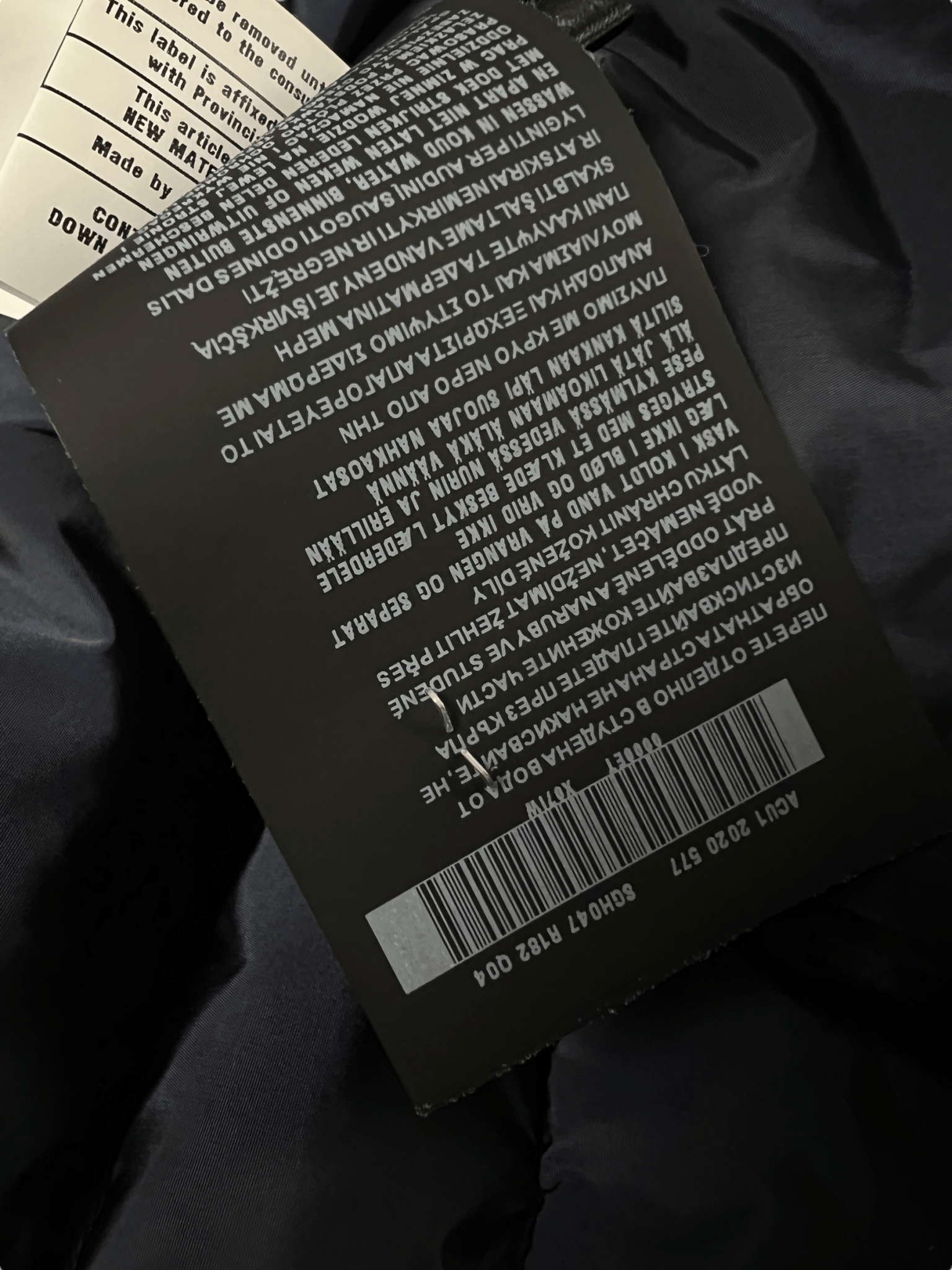 PARKA PRADA - NB08 SHOP