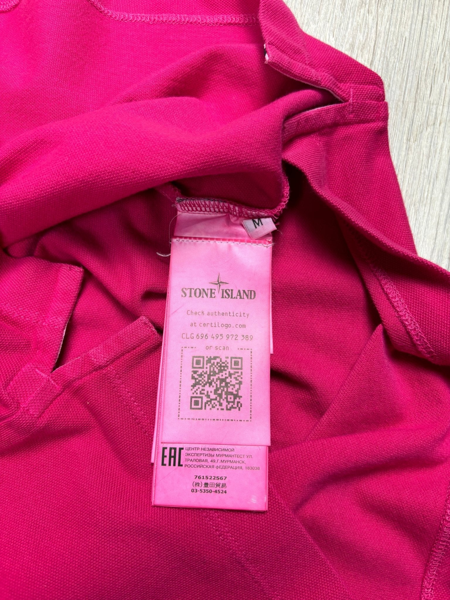 POLO STONE ISLAND - NB08 SHOP