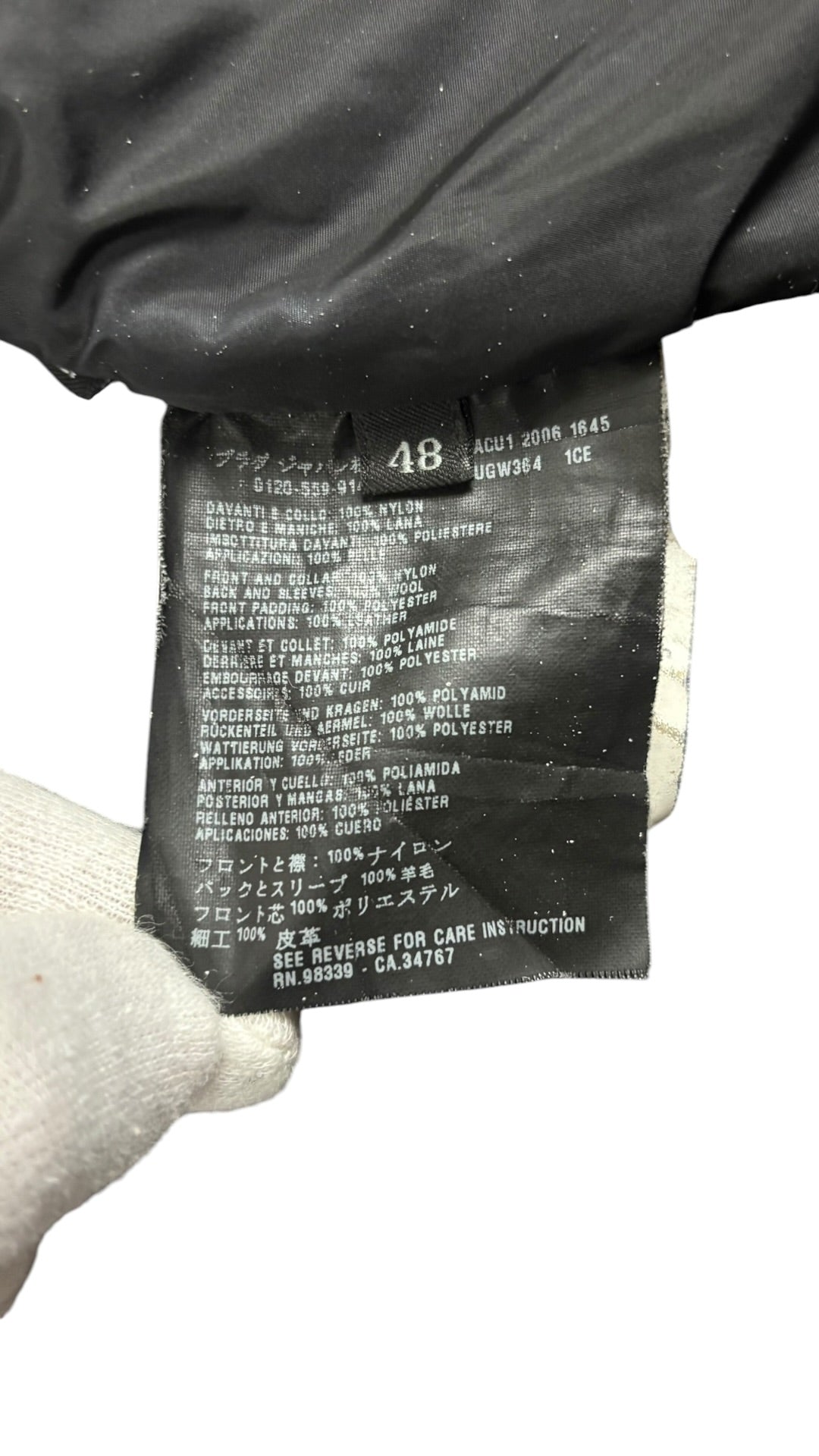 Cardigan Prada noir taille 48 - Vue côté