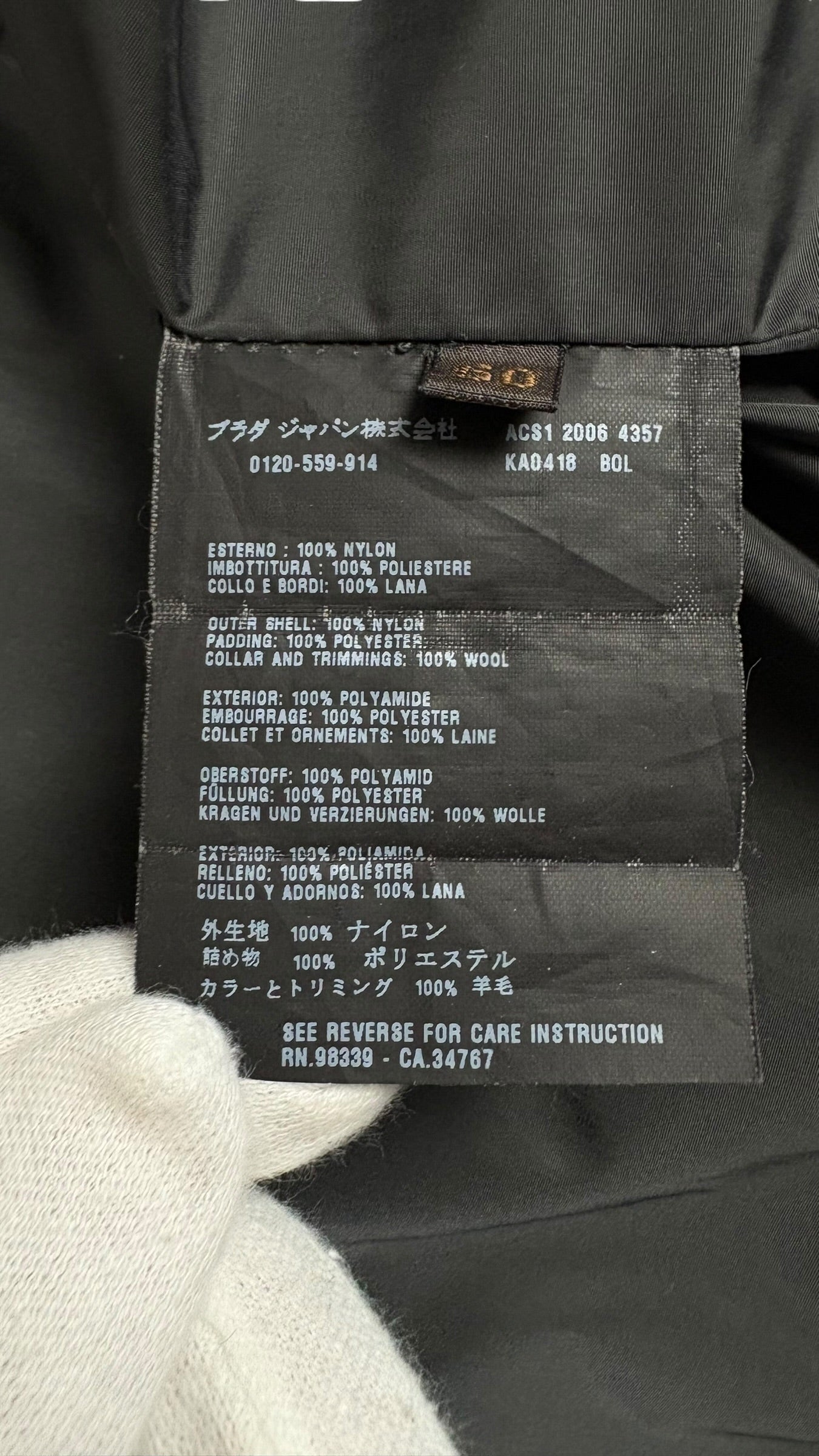 Veste Prada gris taille 50 - Vue côté