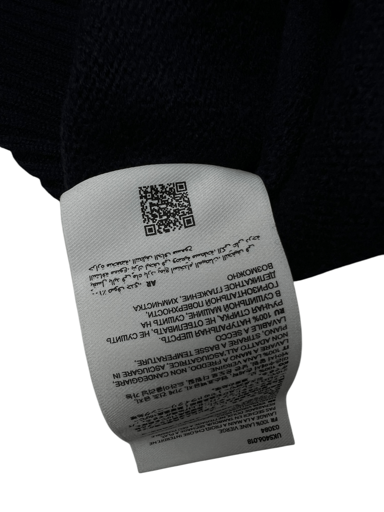 PULL AMI PARIS - NB08 SHOP