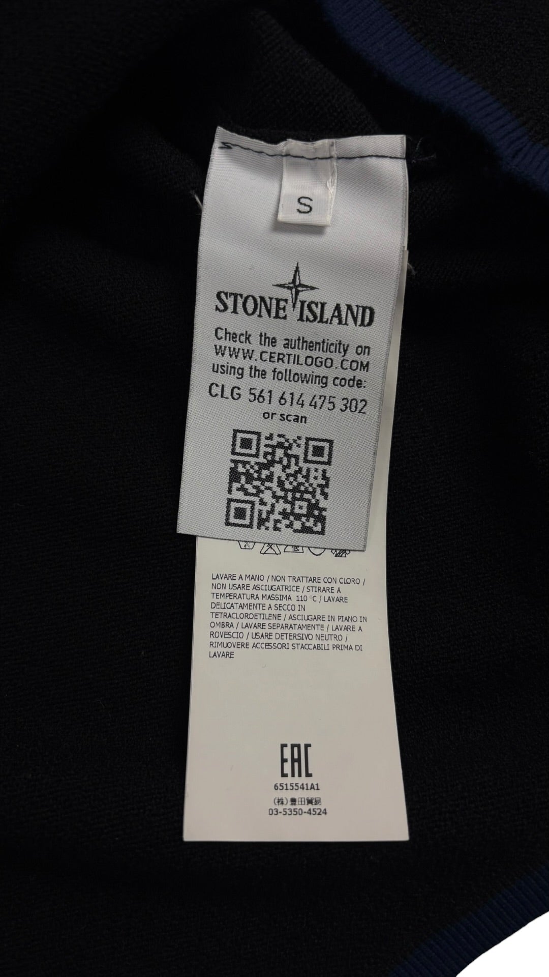 Pull Carzip Stone Island noir taille S reconditionné - logo | Authentique NB08