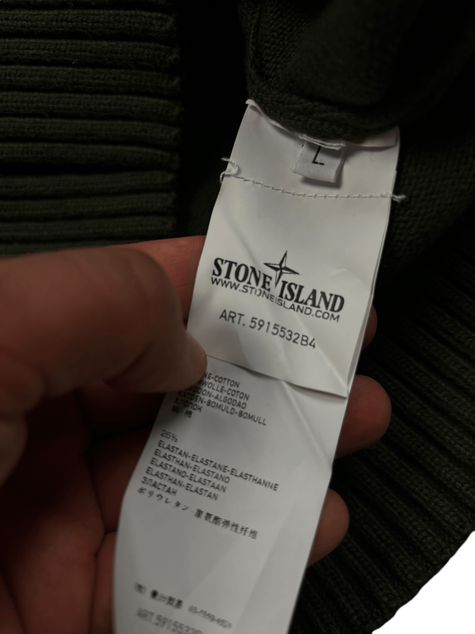PULL COL ROULÉ STONE ISLAND - NB08 SHOP