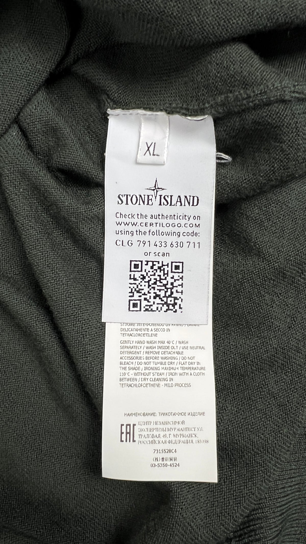 Pull Col Roulé Stone Island en Laine vert, taille XL – photo complémentaire 3 – NB08 Shop