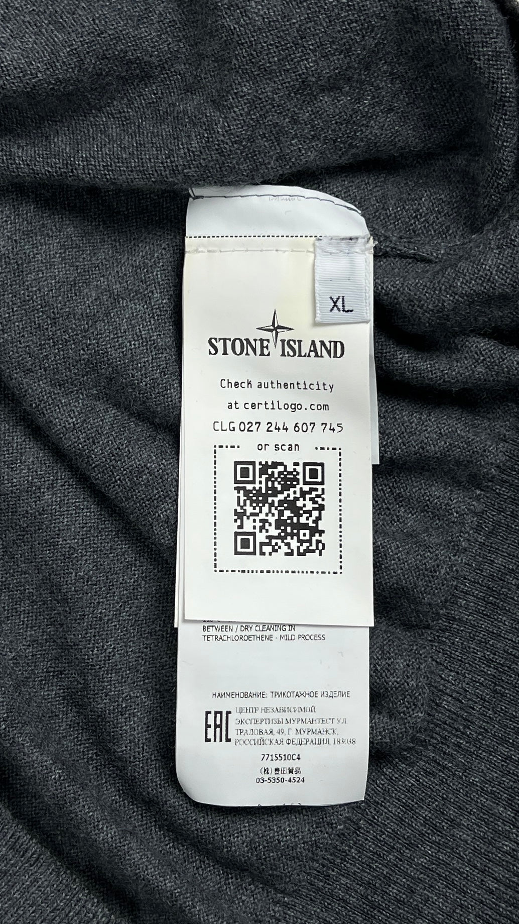 Pull Crewneck Stone Island en Laine gris, taille XL – photo complémentaire 3 – NB08 Shop