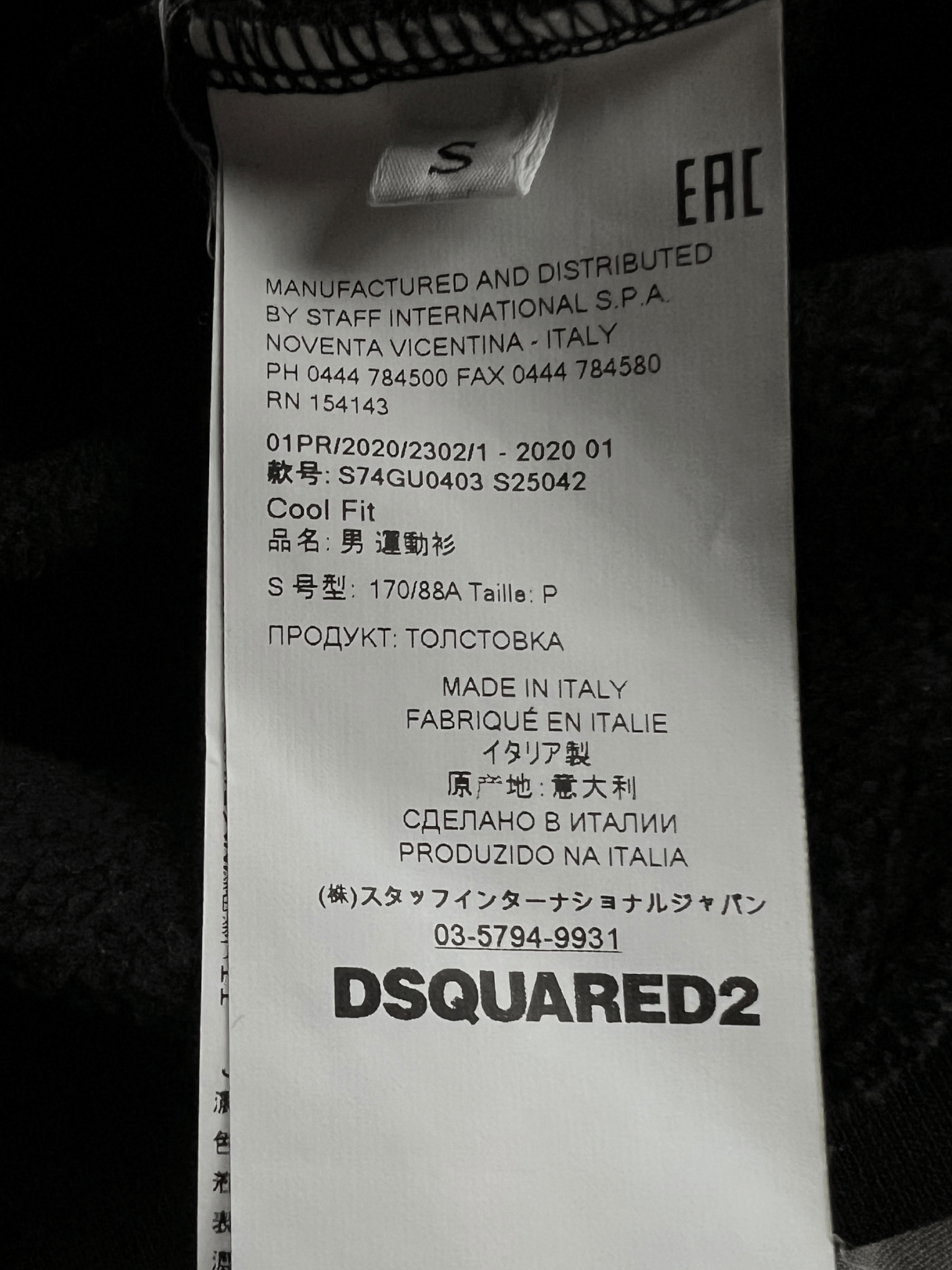 PULL DSQUARED2 - NB08 SHOP