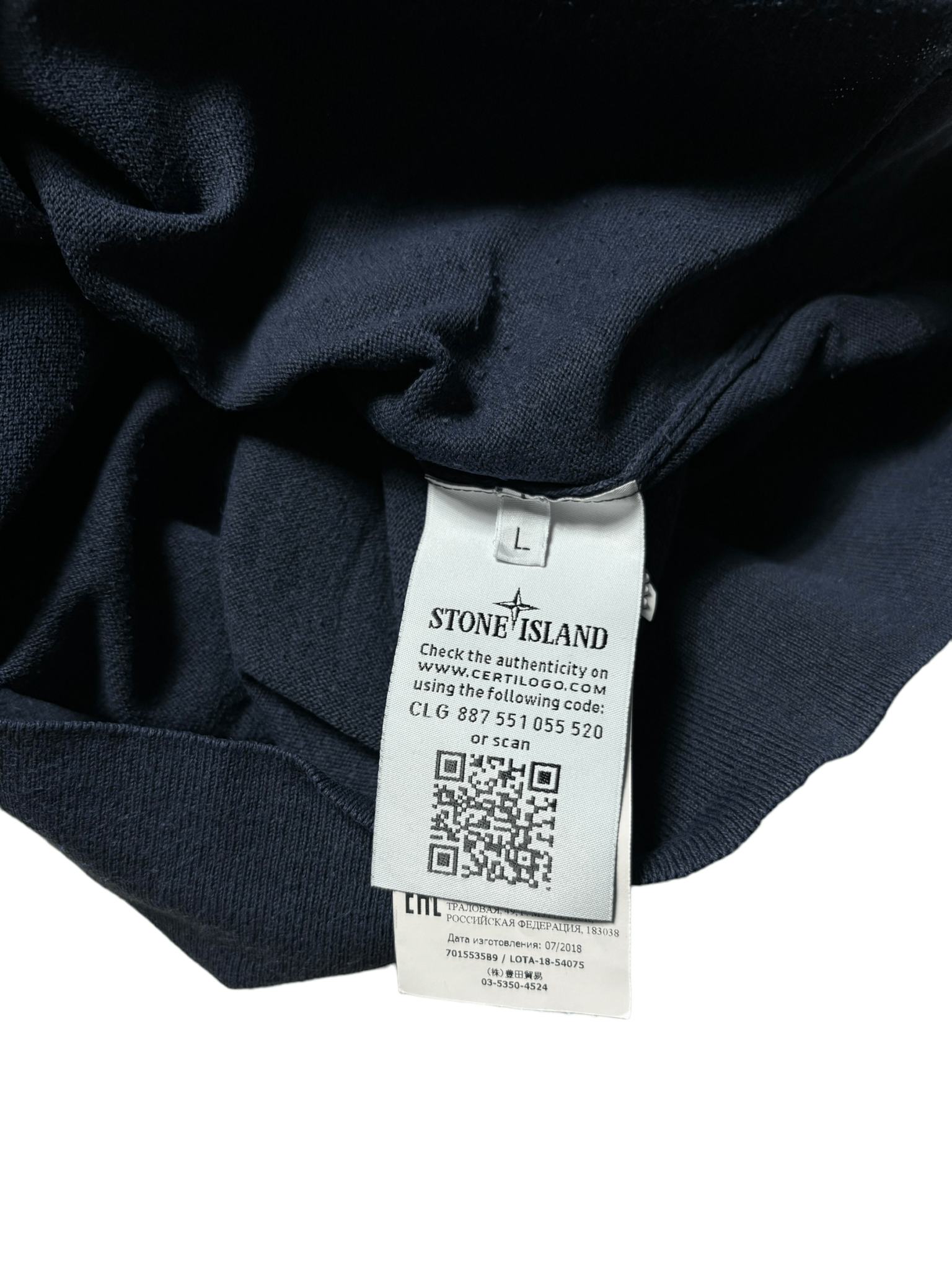 PULL STONE ISLAND - NB08 SHOP