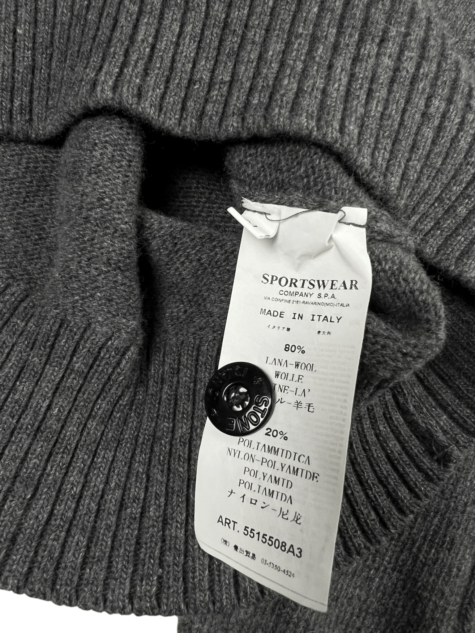 PULL STONE ISLAND - NB08 SHOP