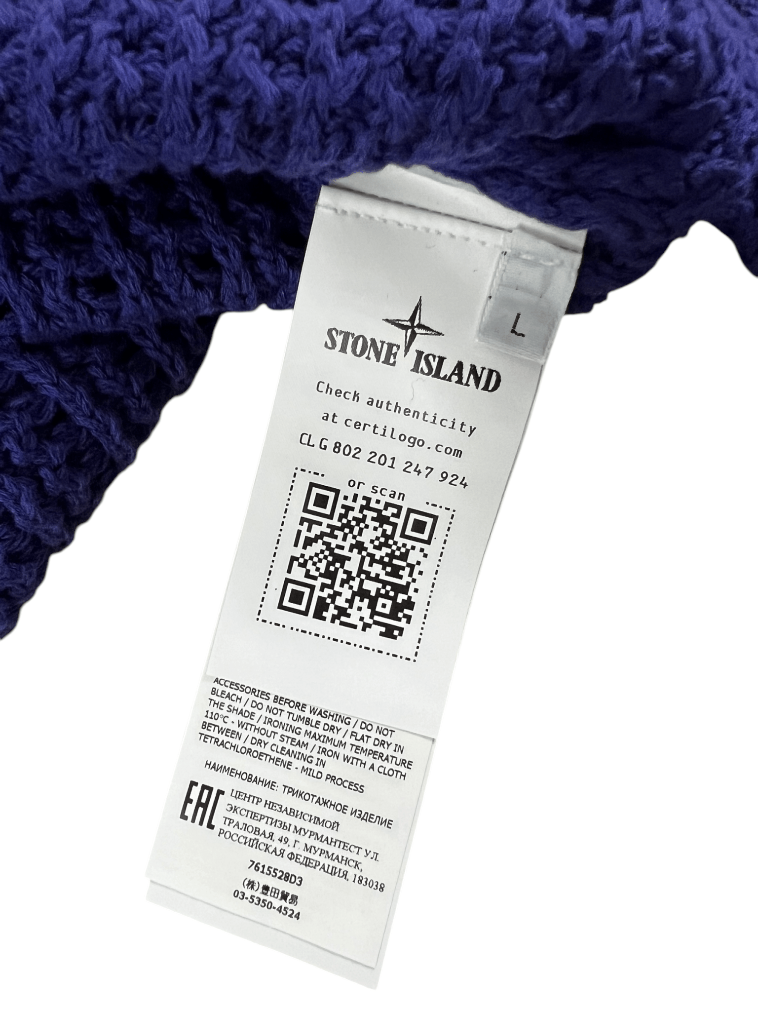 PULL STONE ISLAND - NB08 SHOP