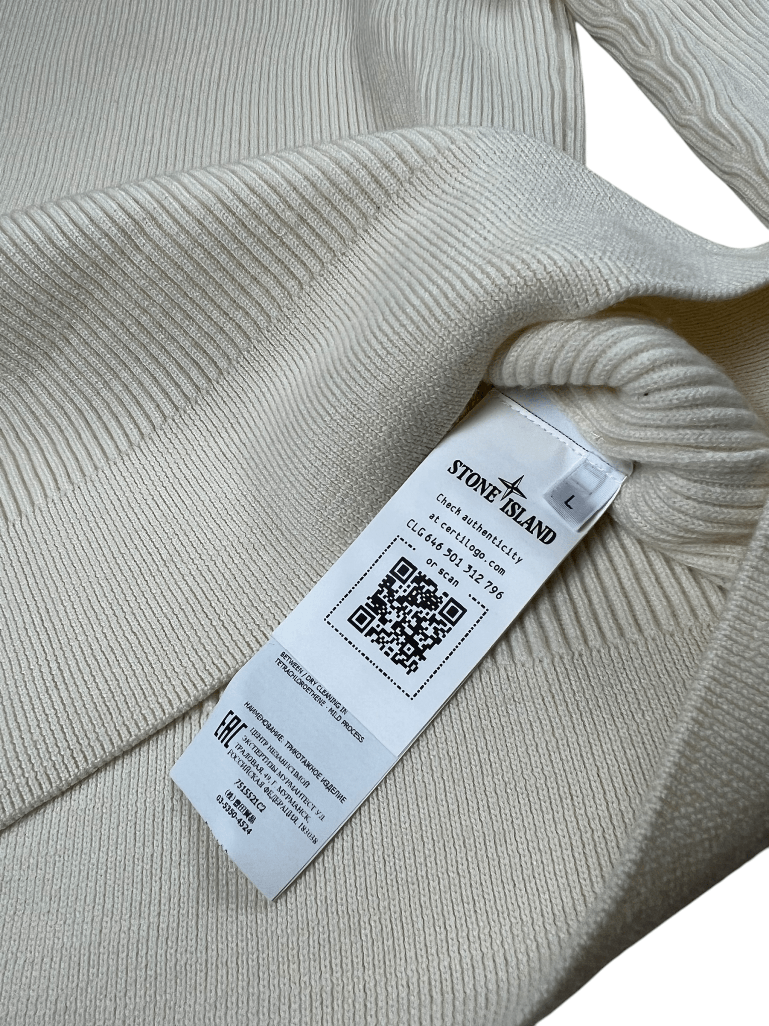 PULL STONE ISLAND - NB08 SHOP