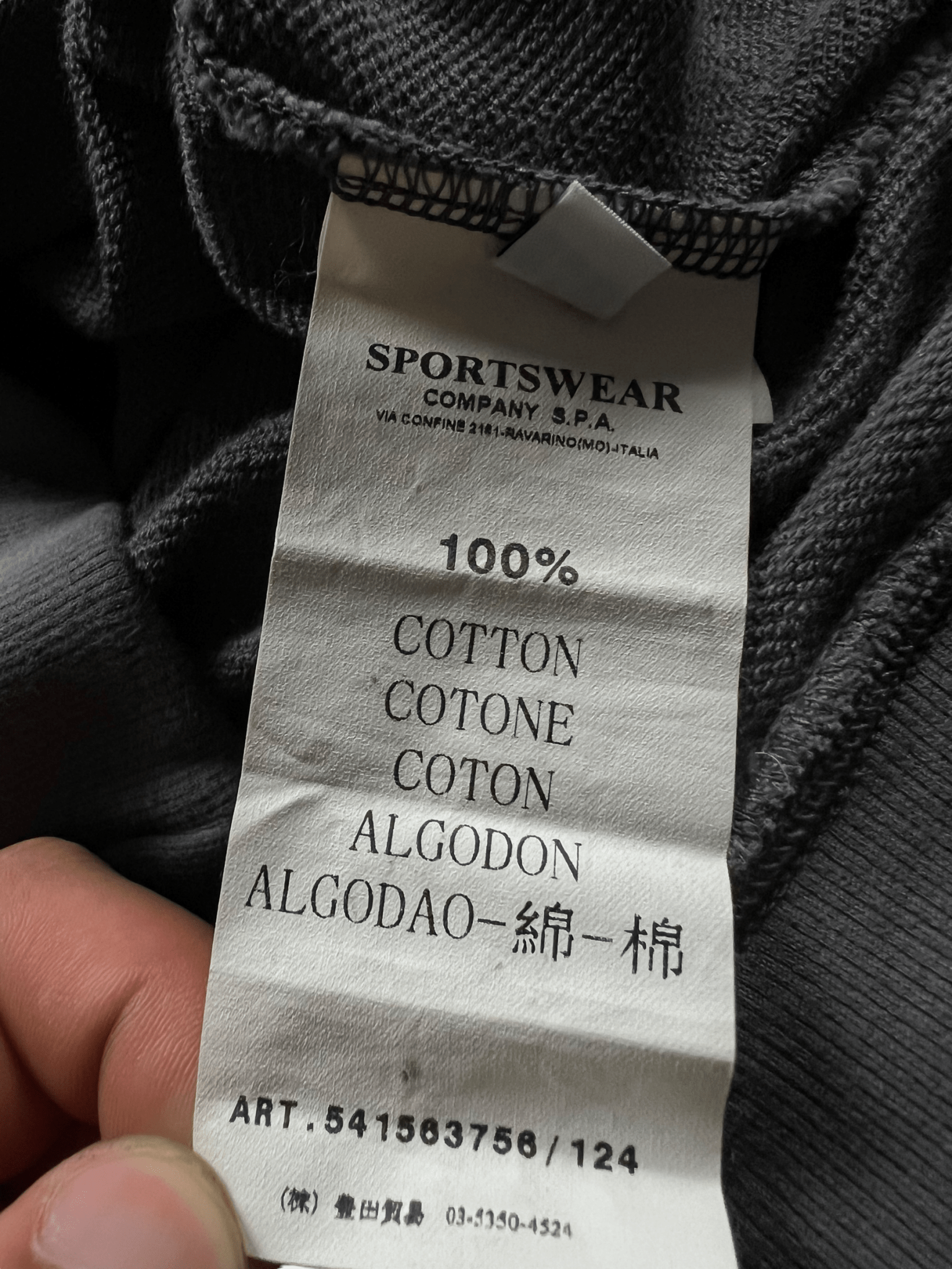PULL STONE ISLAND - NB08 SHOP