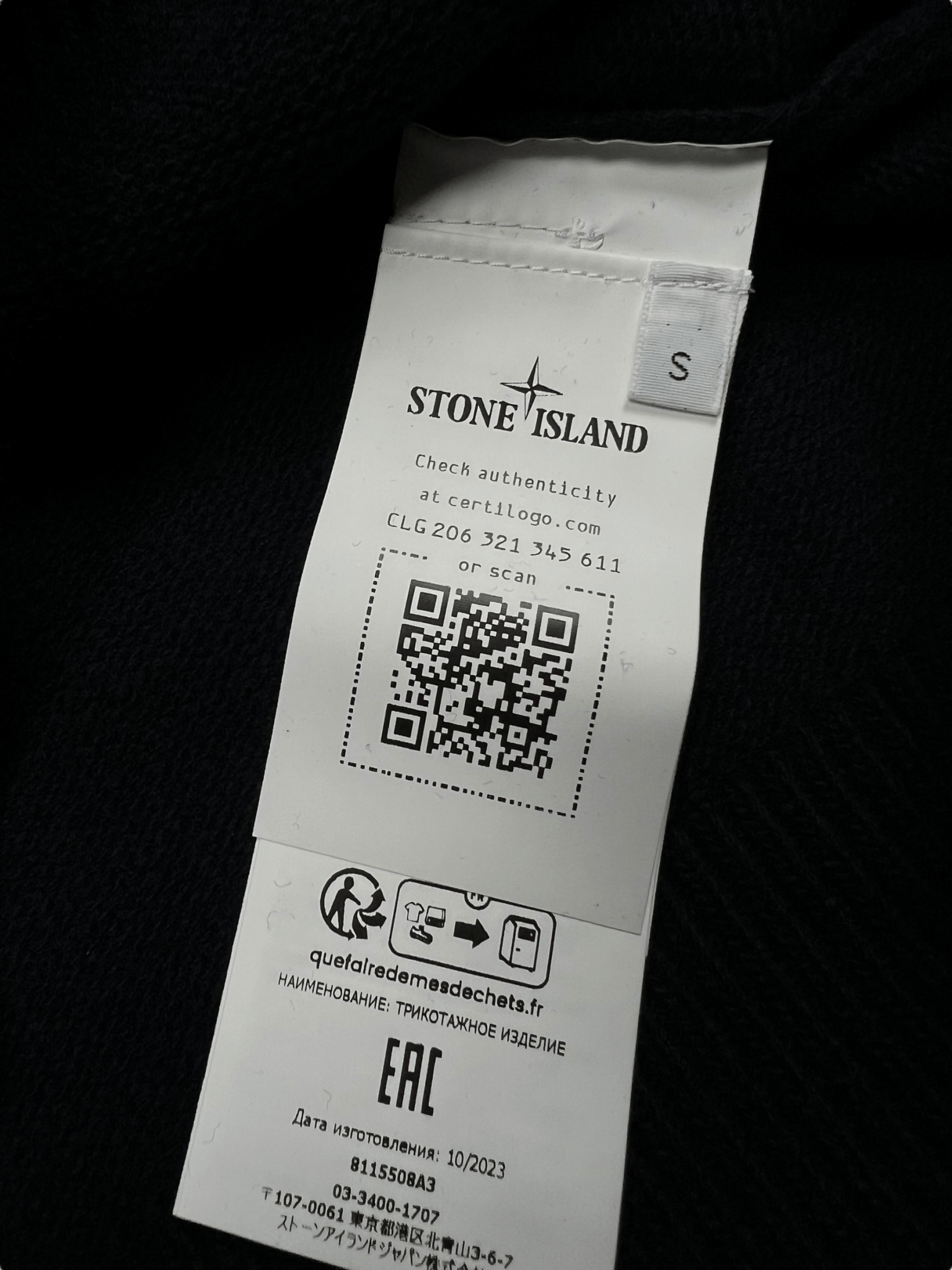 PULL STONE ISLAND - NB08 SHOP