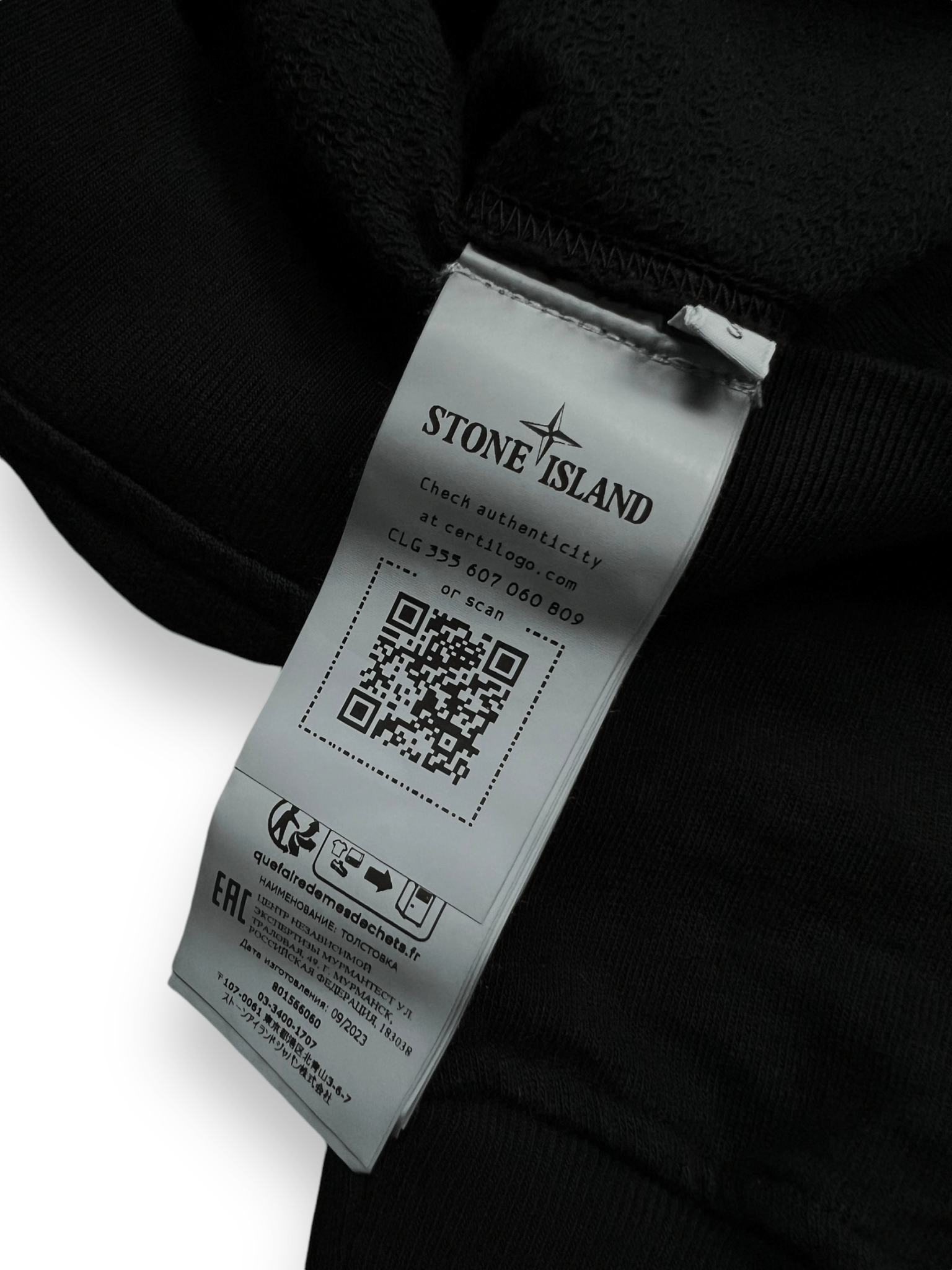 PULL STONE ISLAND - NB08 SHOP