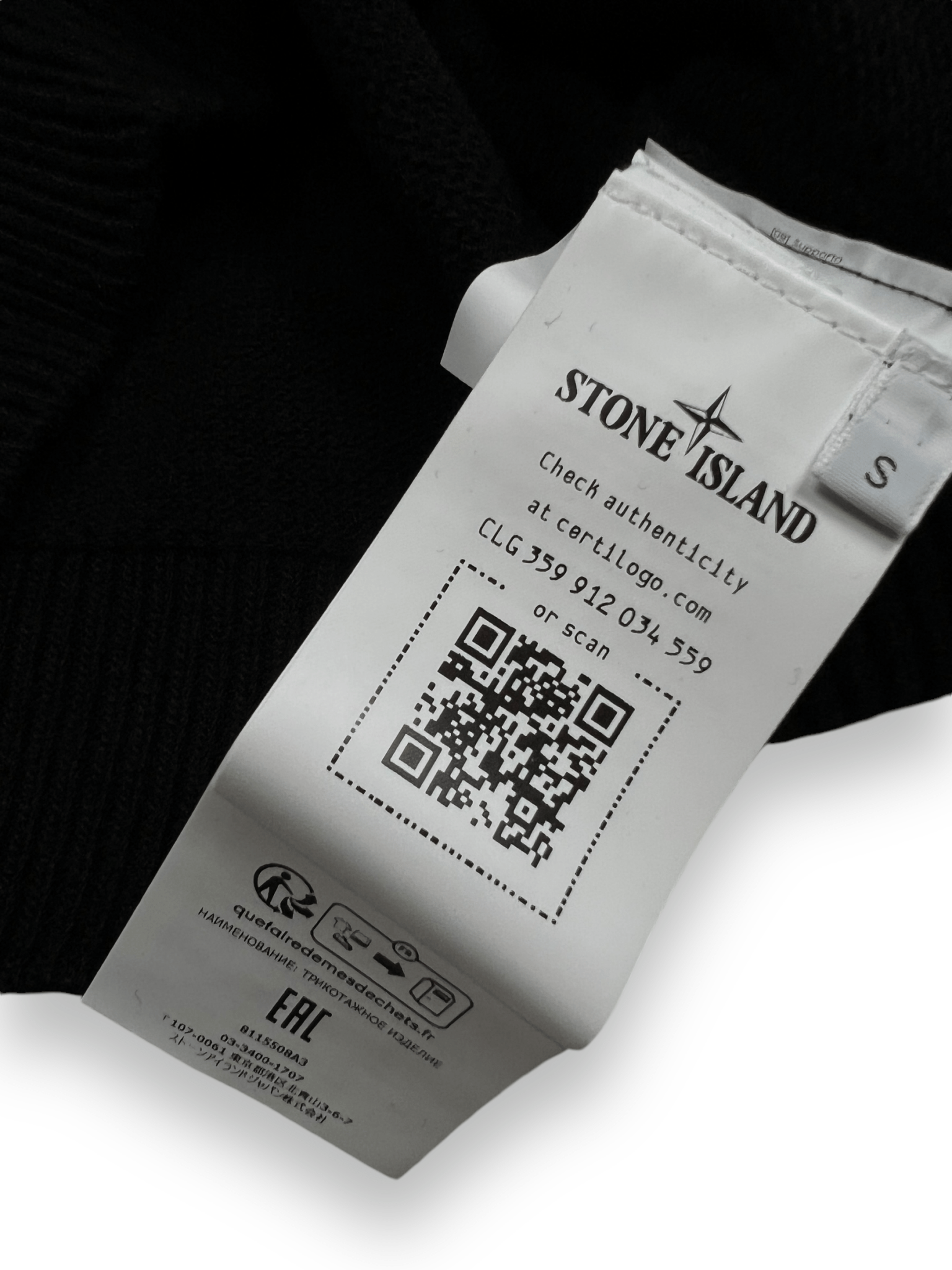 PULL STONE ISLAND - NB08 SHOP