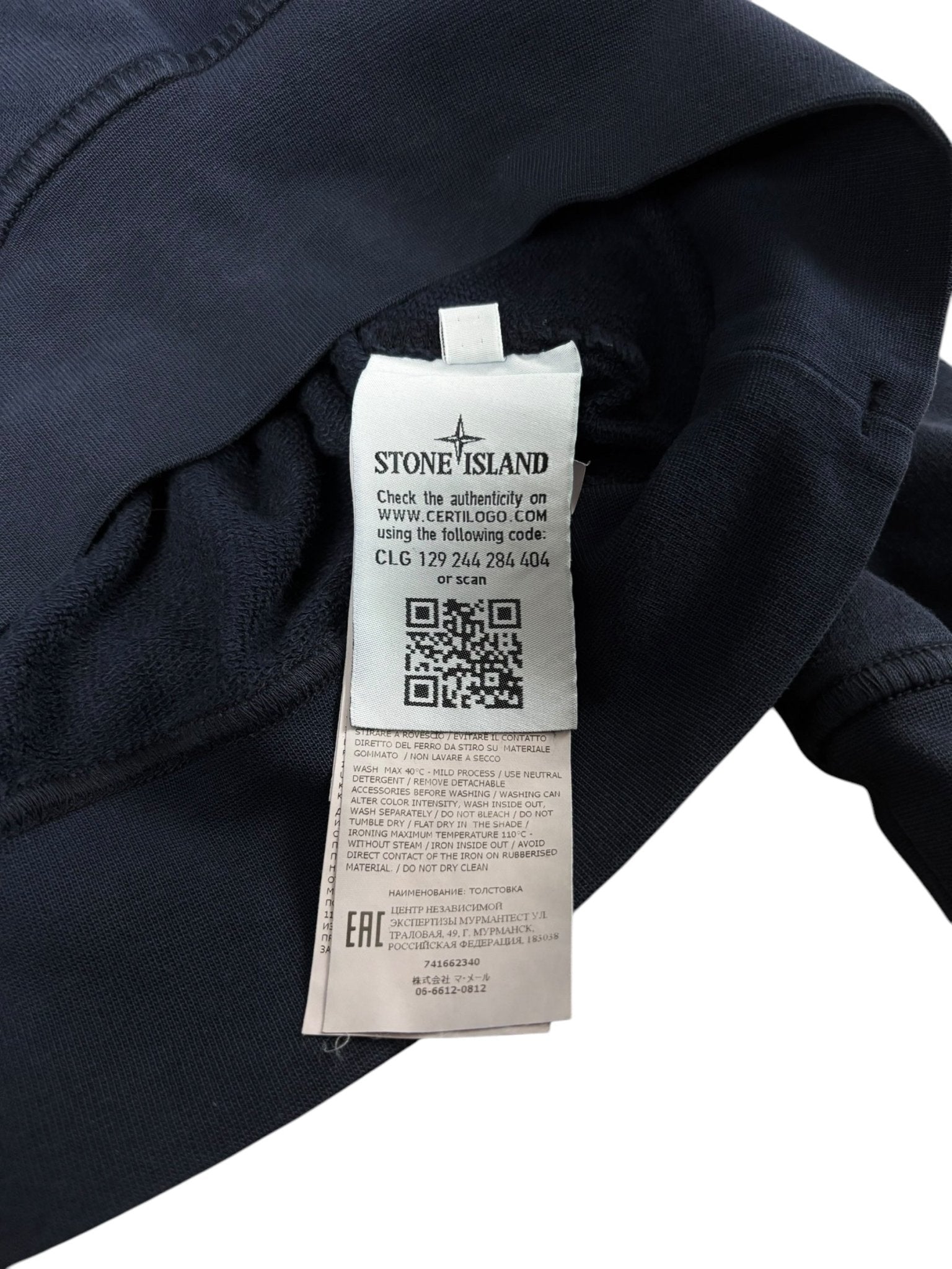 PULL STONE ISLAND - NB08 SHOP