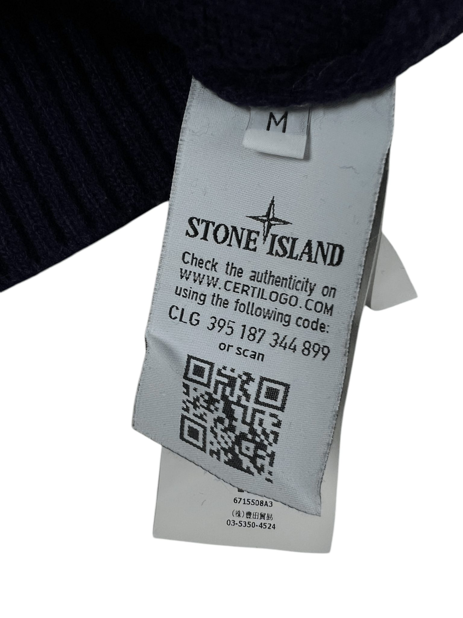 PULL STONE ISLAND - NB08 SHOP