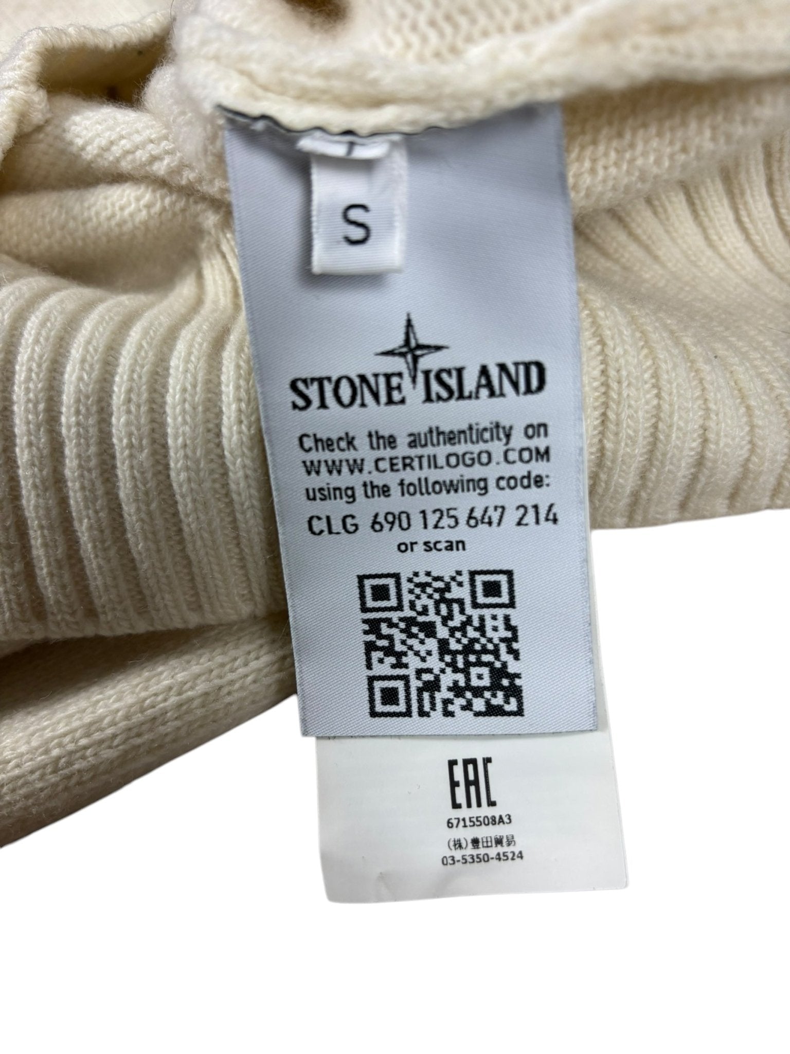 PULL STONE ISLAND - NB08 SHOP